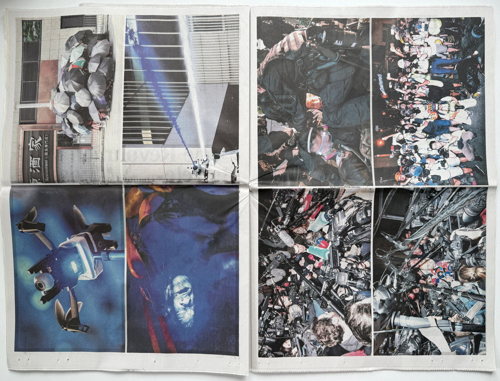 NAIMA Special Print Issue