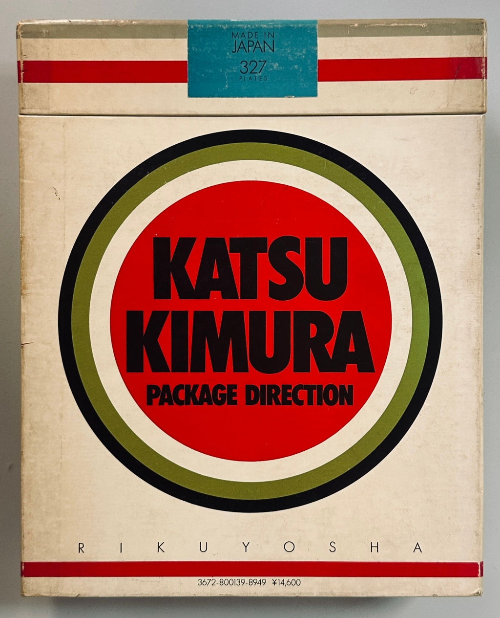 Katsu Kimura Package Direction