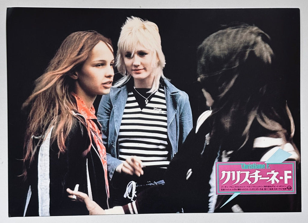 Christiane F Japanese Lobby Card Set