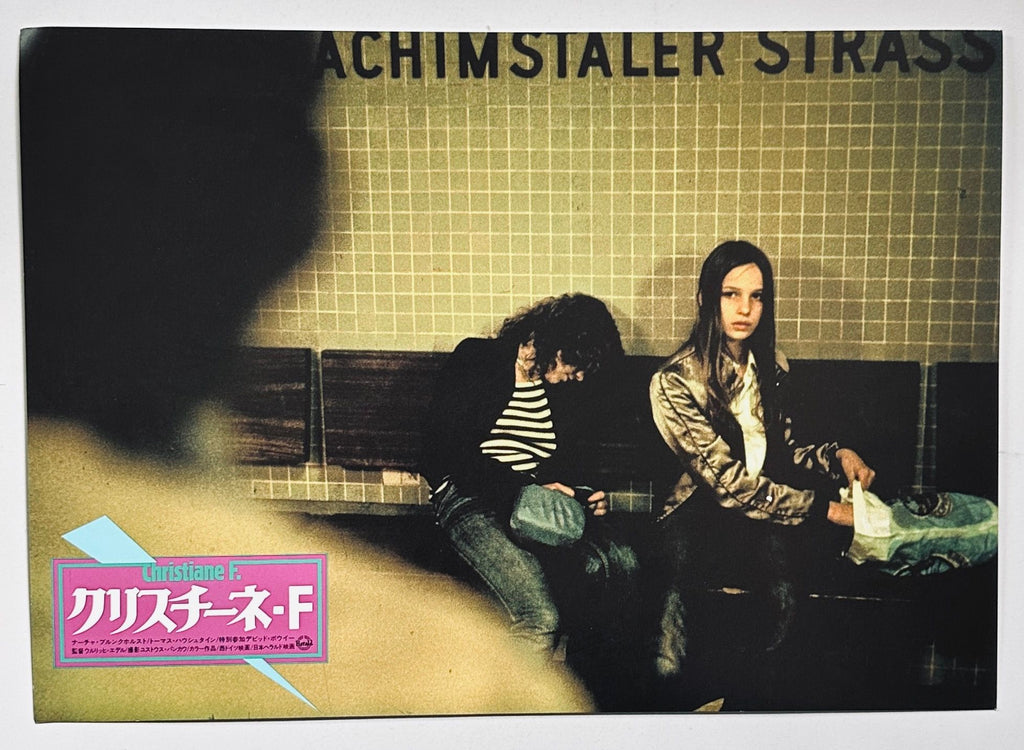Christiane F Japanese Lobby Card Set