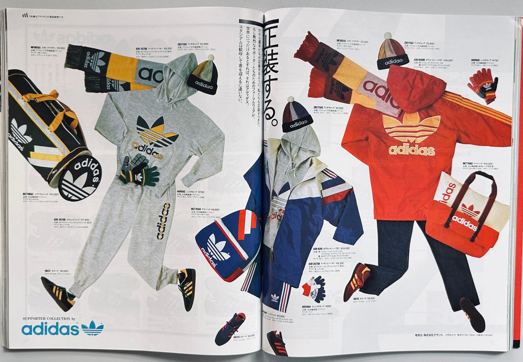 Soccer Catalog 93-94