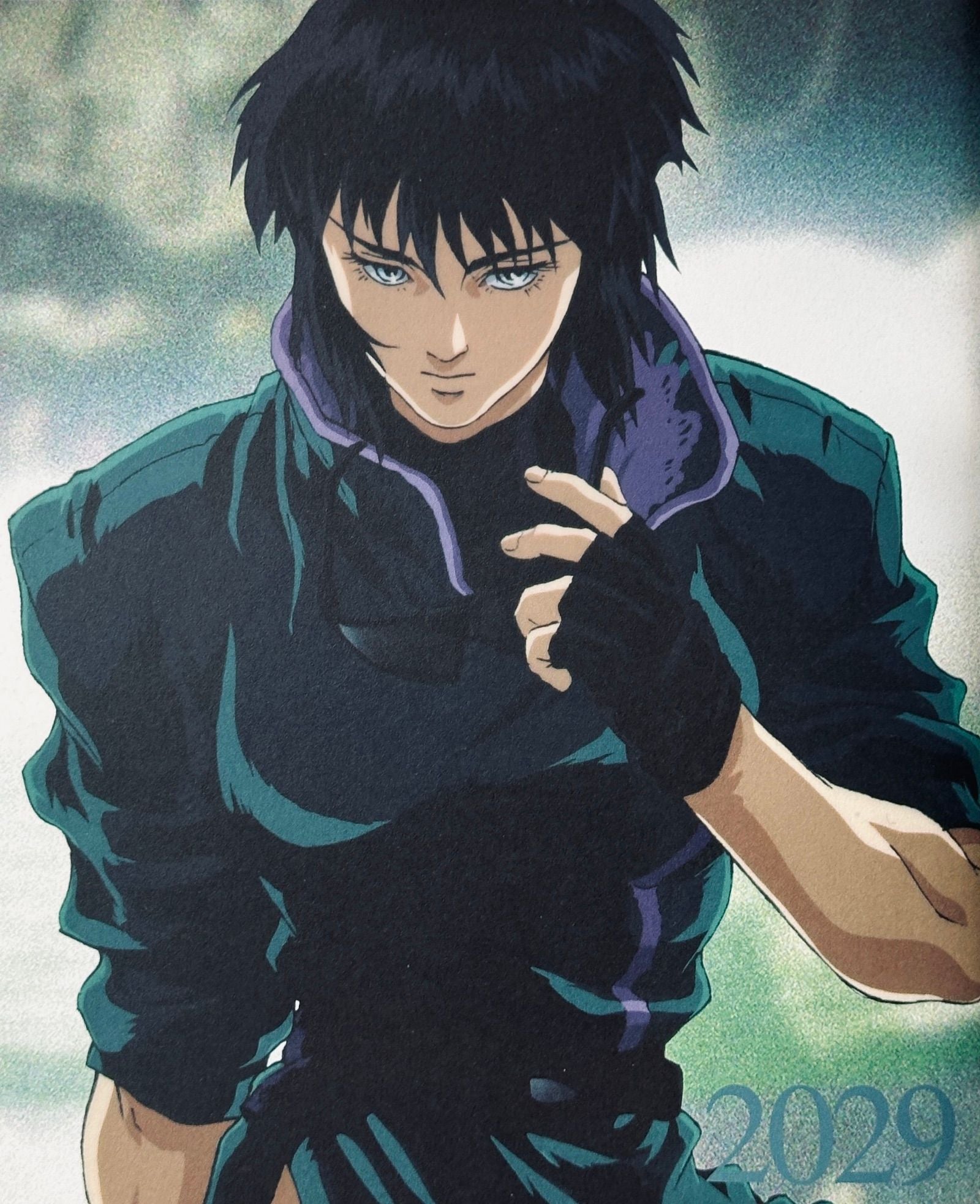 The Analysis of Ghost in the Shell