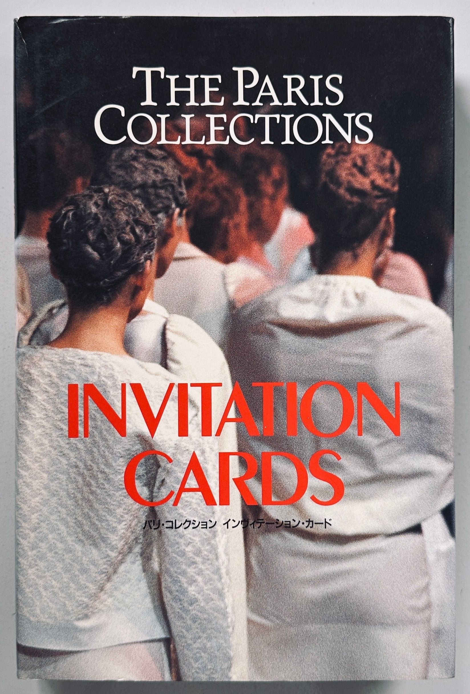 Invitation Cards The Paris Collections