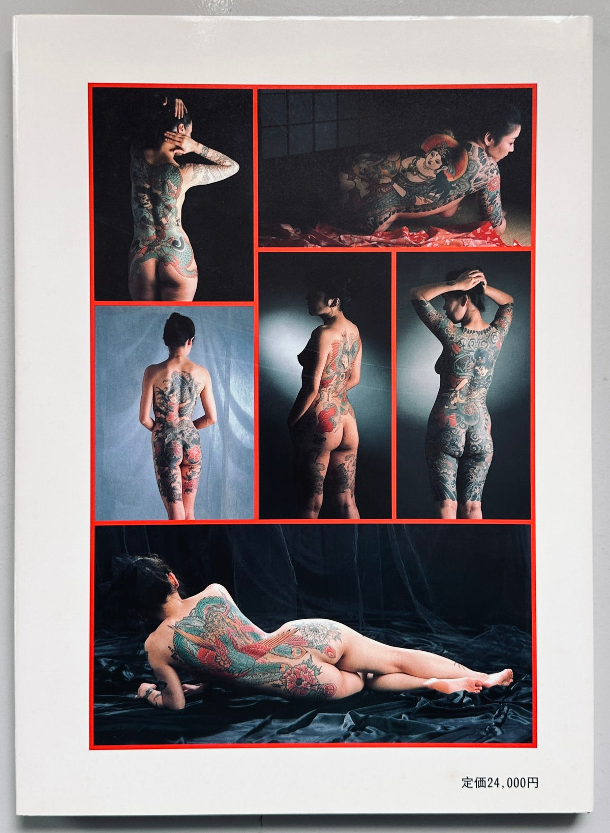 Japanese Tattoo Ladies