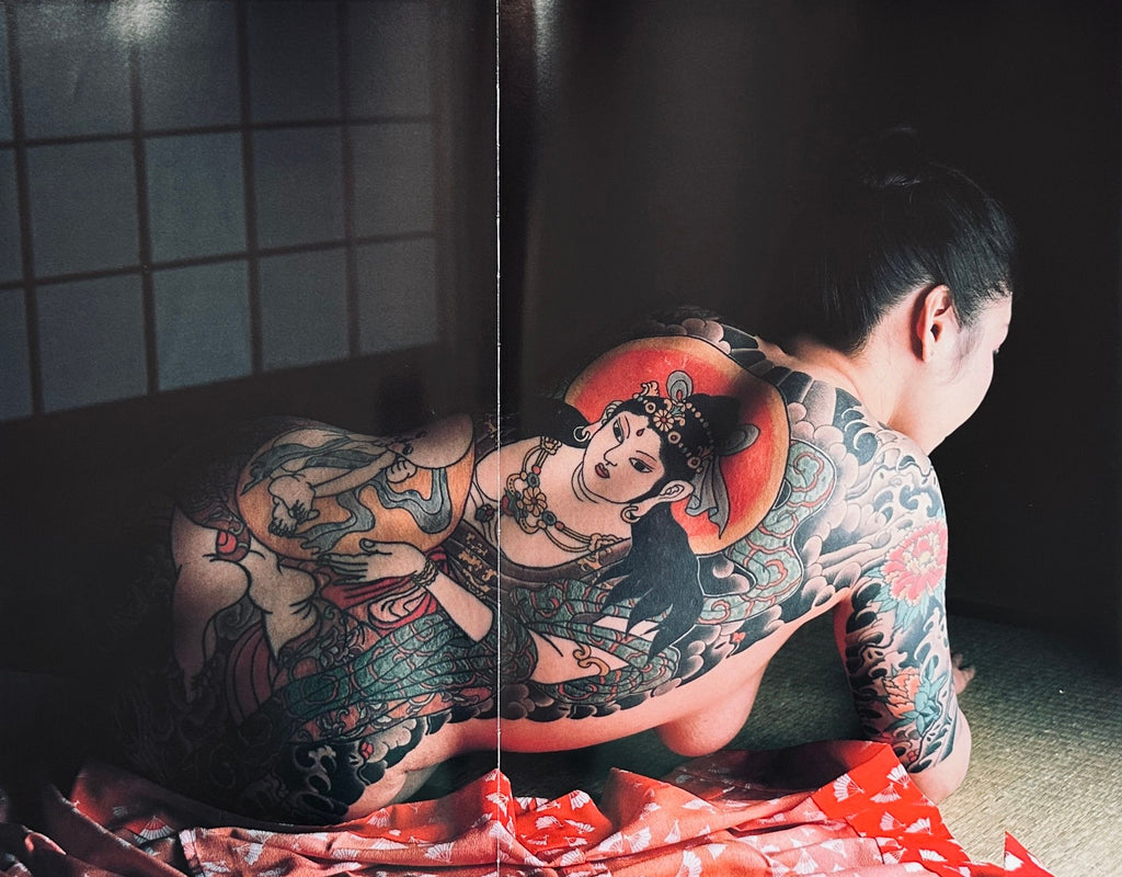 Japanese Tattoo Ladies