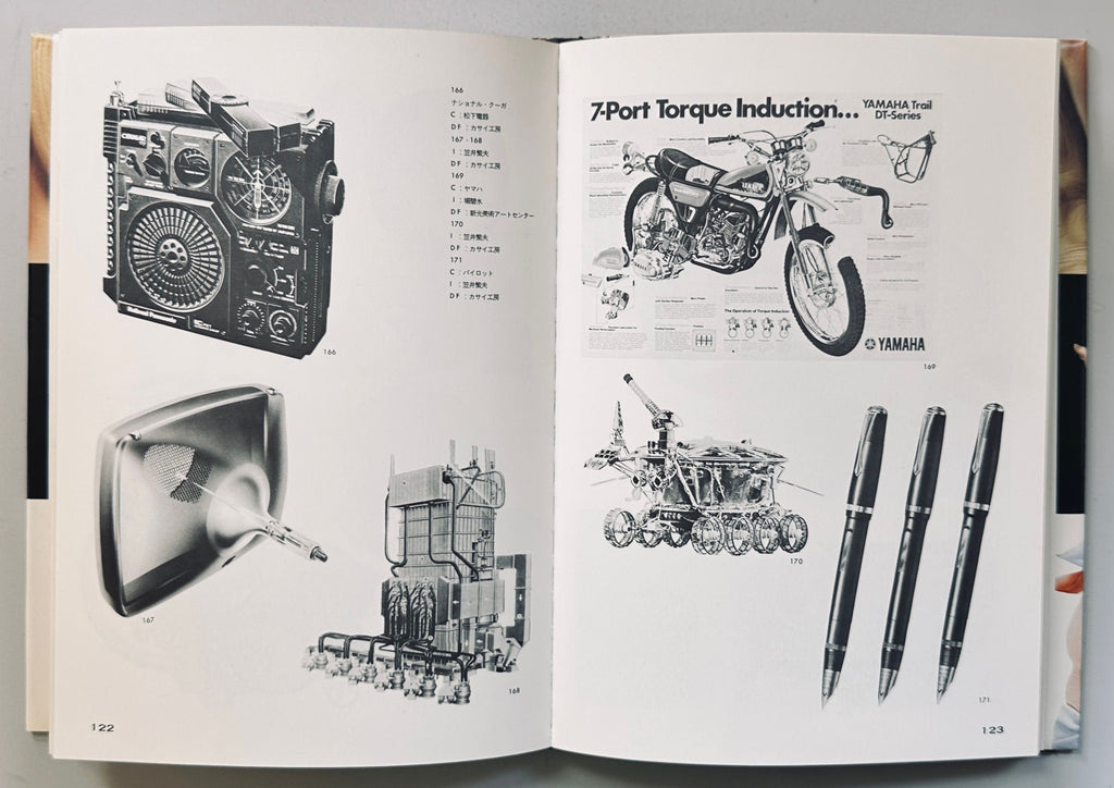 Airbrush Illustration Techniques