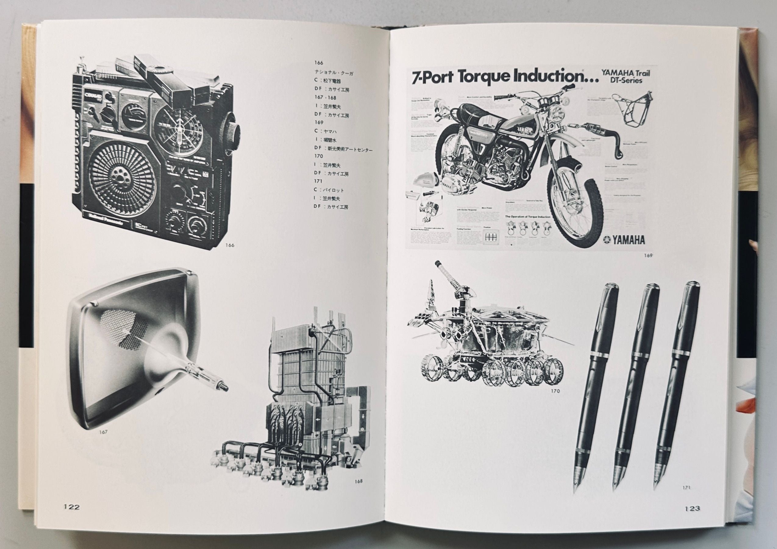 Airbrush Illustration Techniques