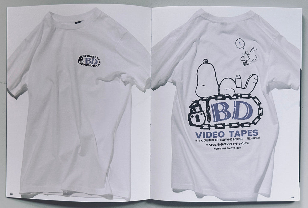 Brain Dead Tee Retrospective