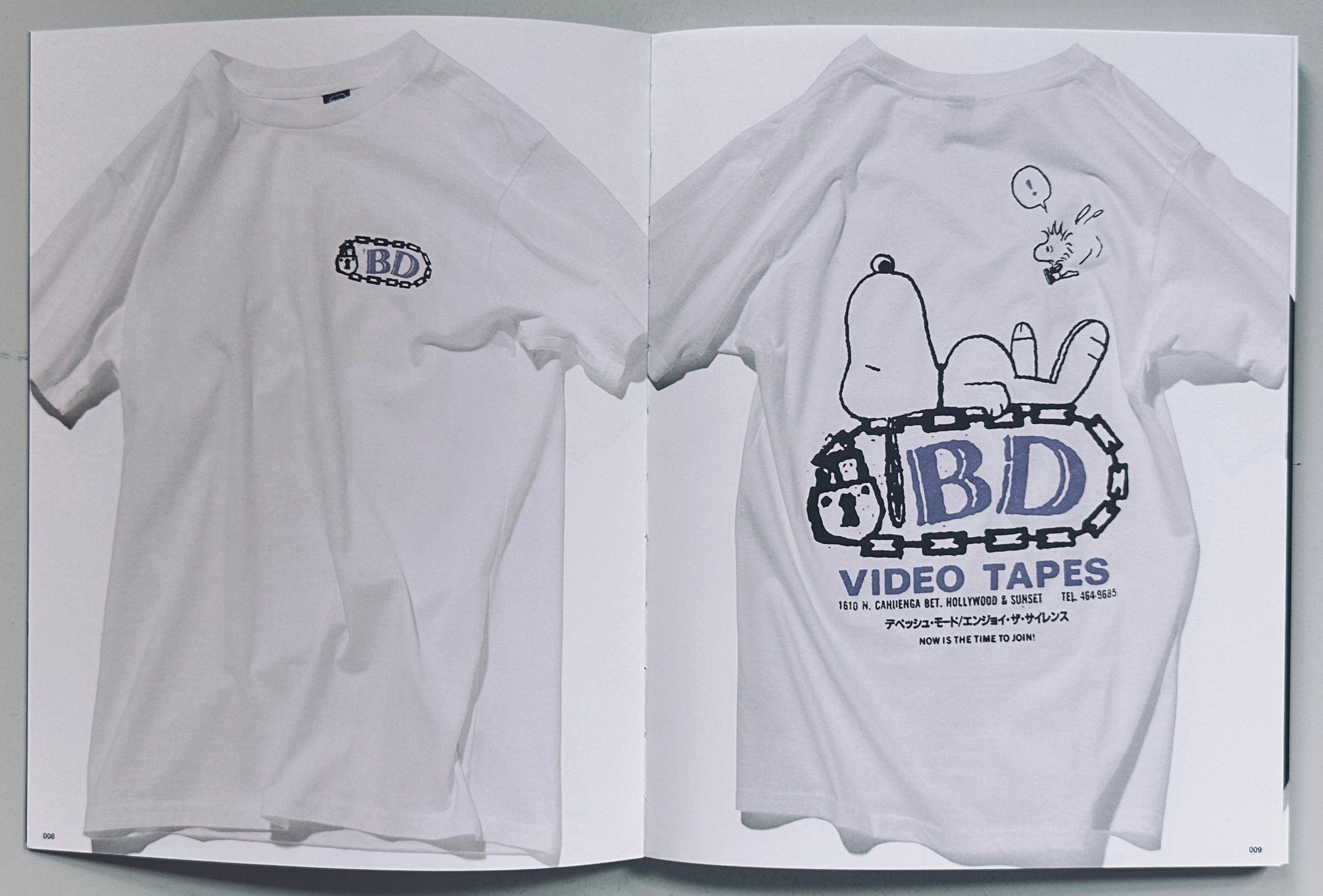 Brain Dead Tee Retrospective