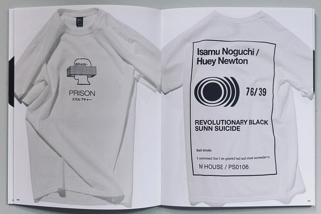 Brain Dead Tee Retrospective