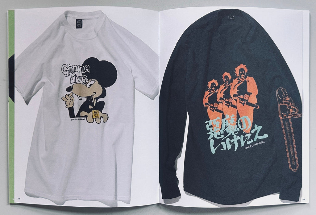 Brain Dead Tee Retrospective