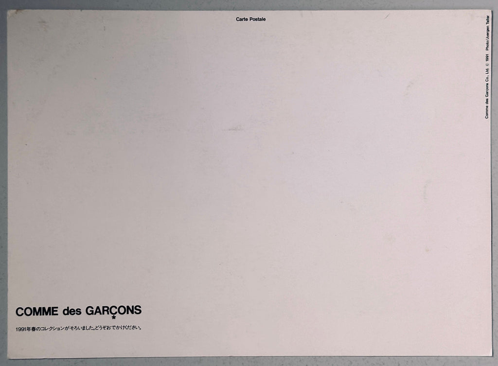 COMME des GARÇONS Juergen Teller postcard 1991
