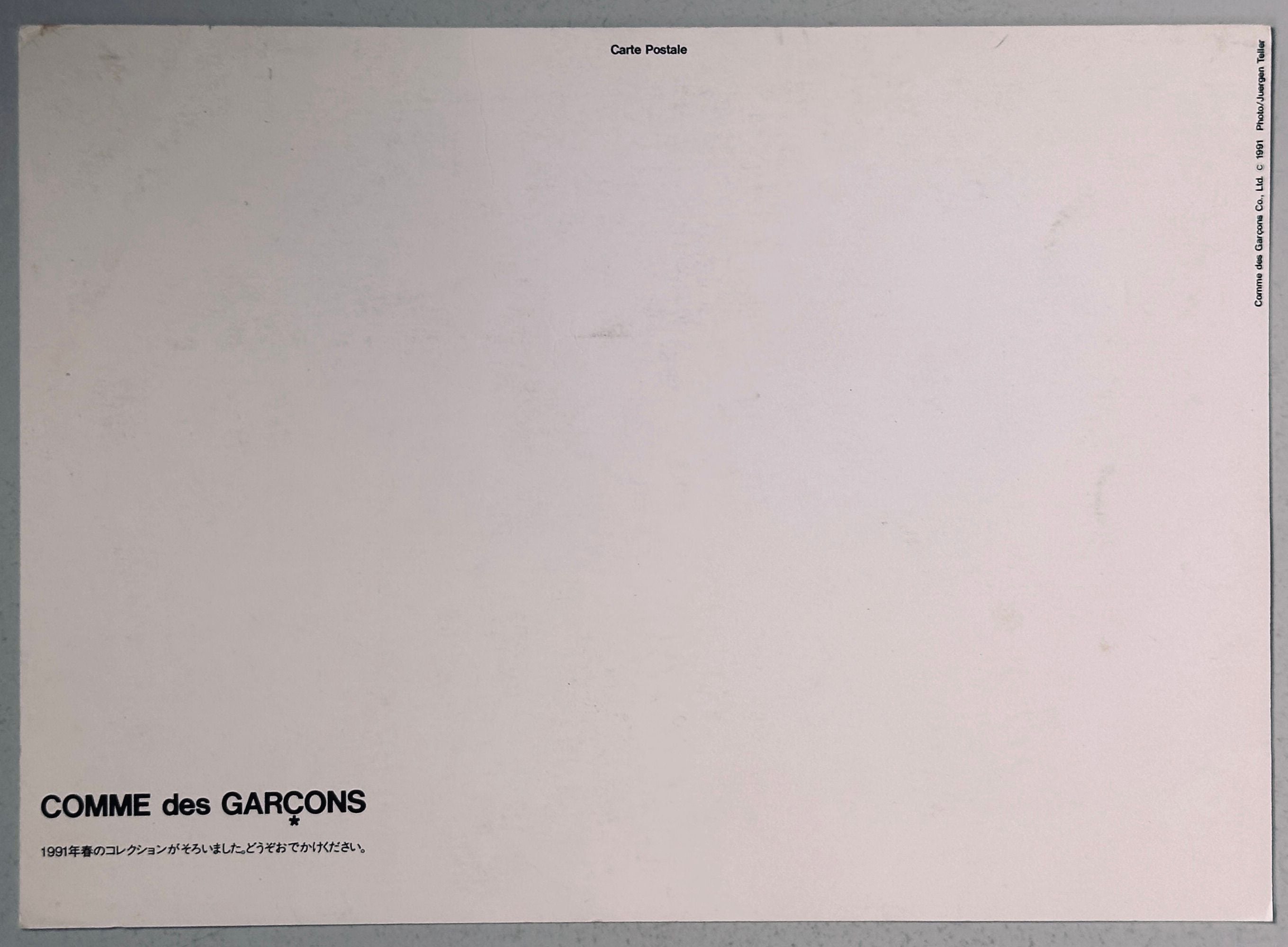 COMME des GARÇONS Juergen Teller postcard 1991