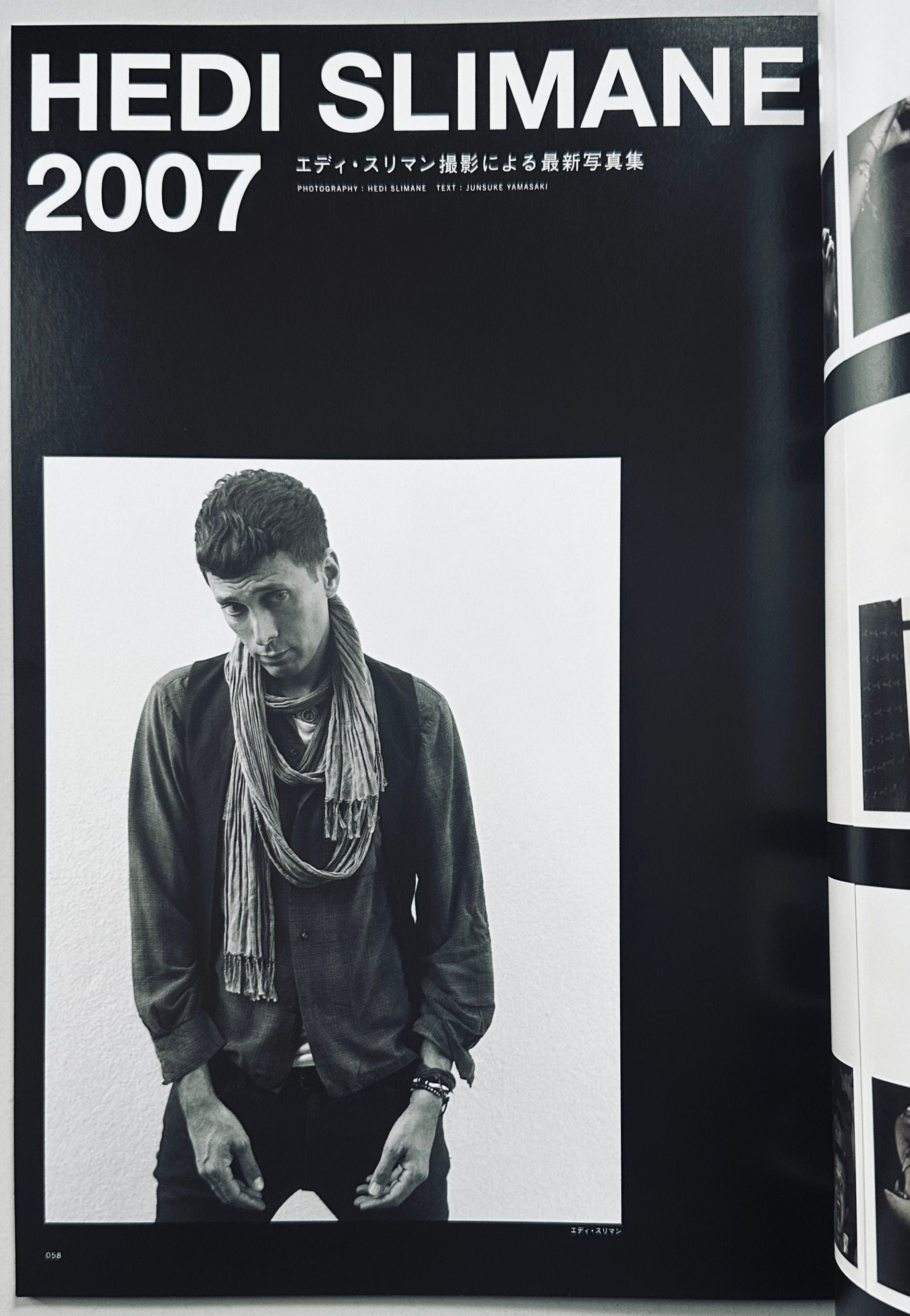 Hedi Slimane 2007 Dazed & Confused