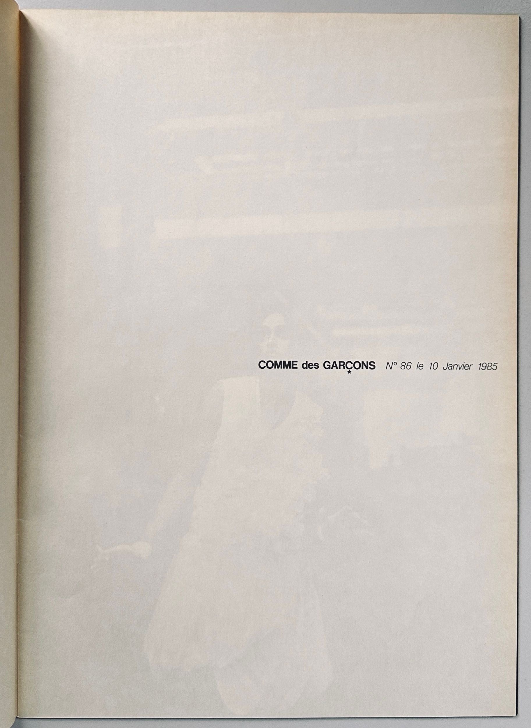 COMME des GARÇONS No.86 January 1985 Peter Lindbergh