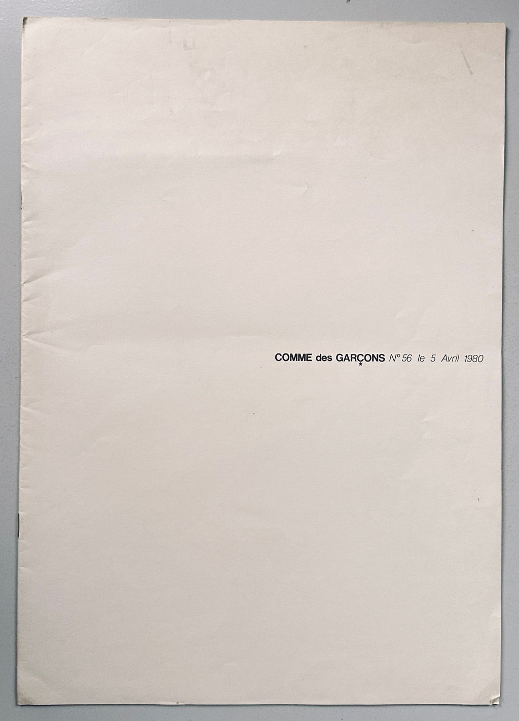 COMME des GARÇONS No.56 April 1980 Toru Kogure