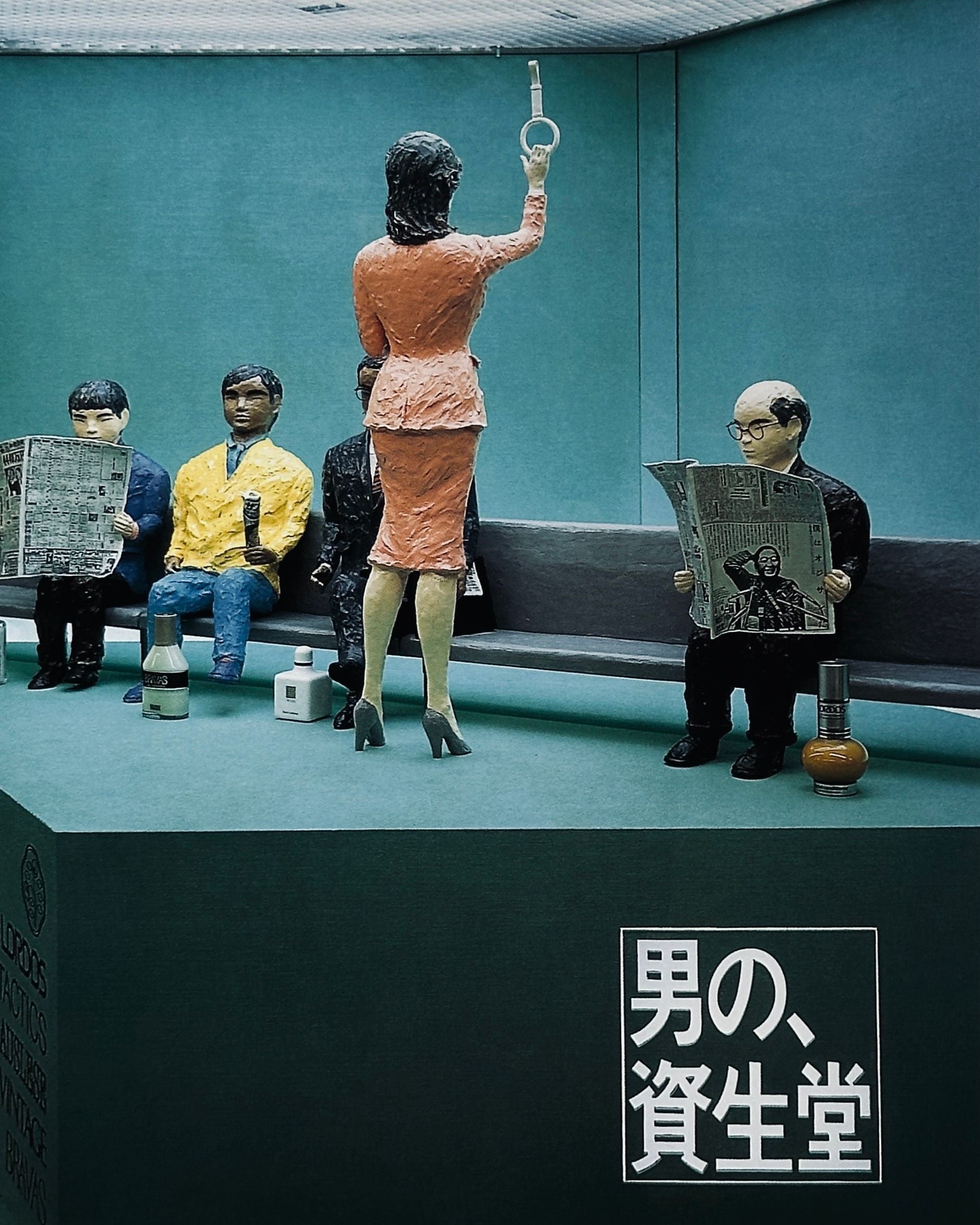 Shiseido Window Art 1963-1993