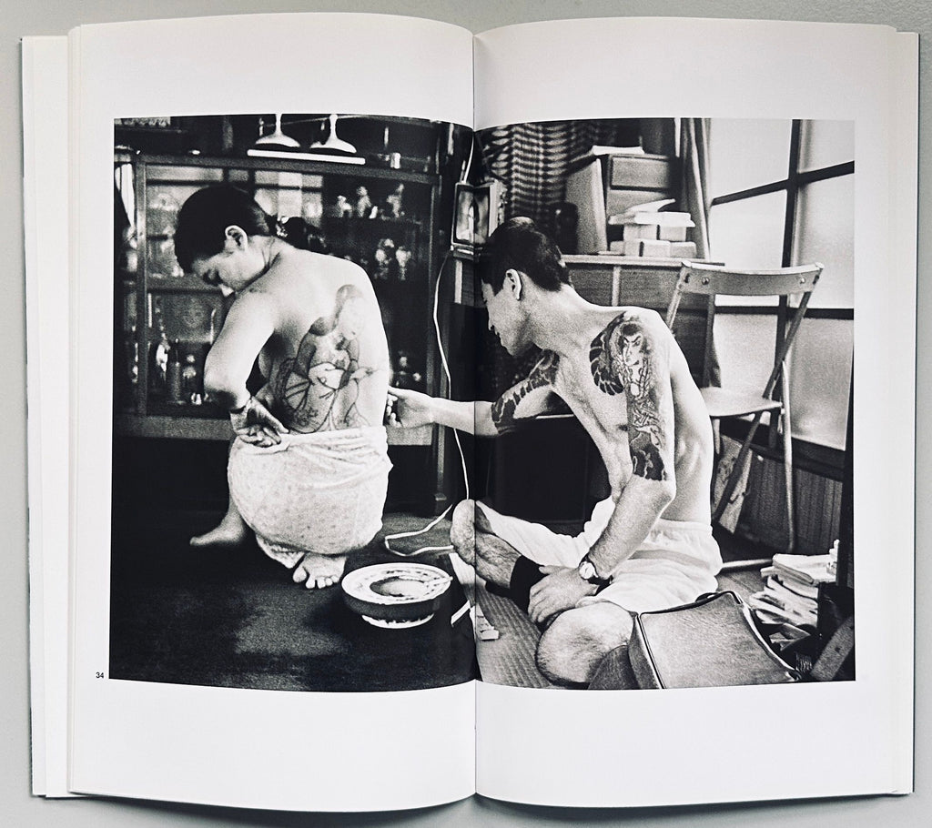 Tokyo Tattoo 1970
