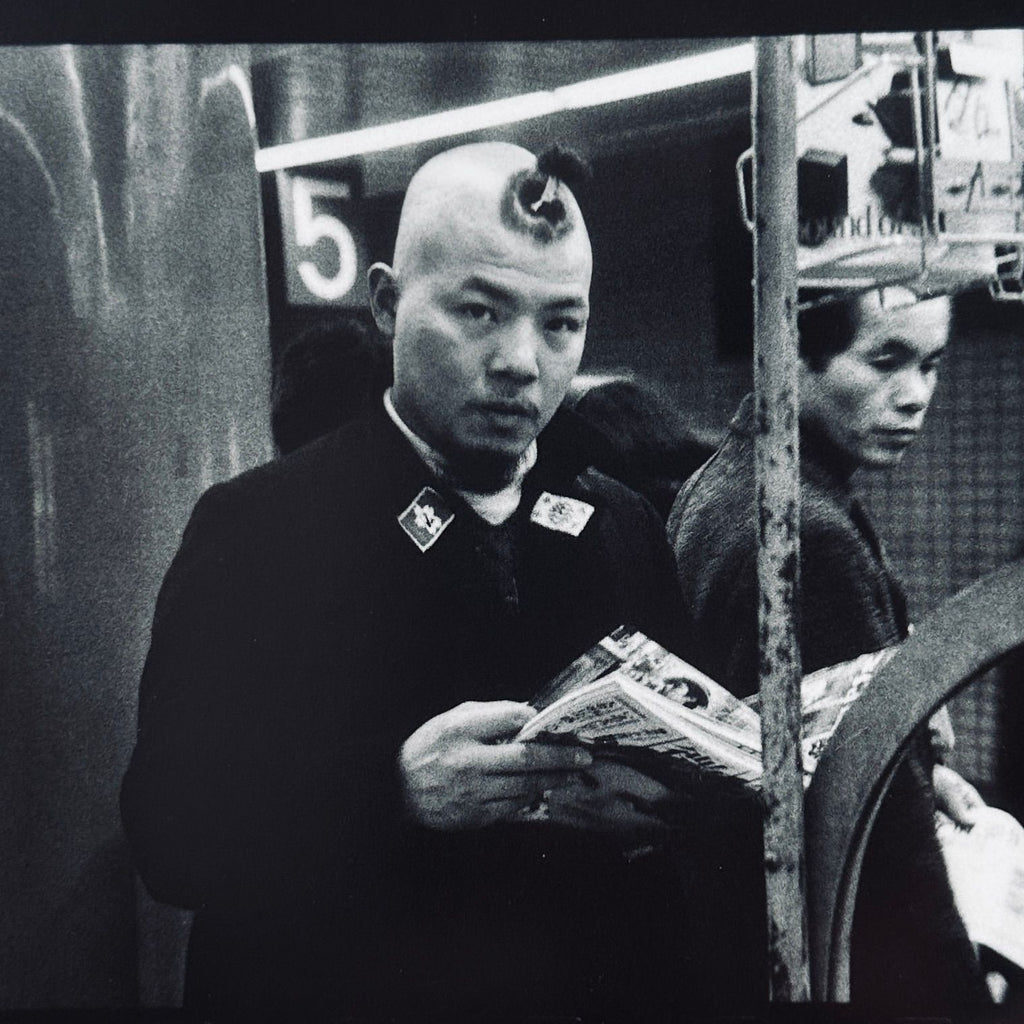 Subway Love Araki