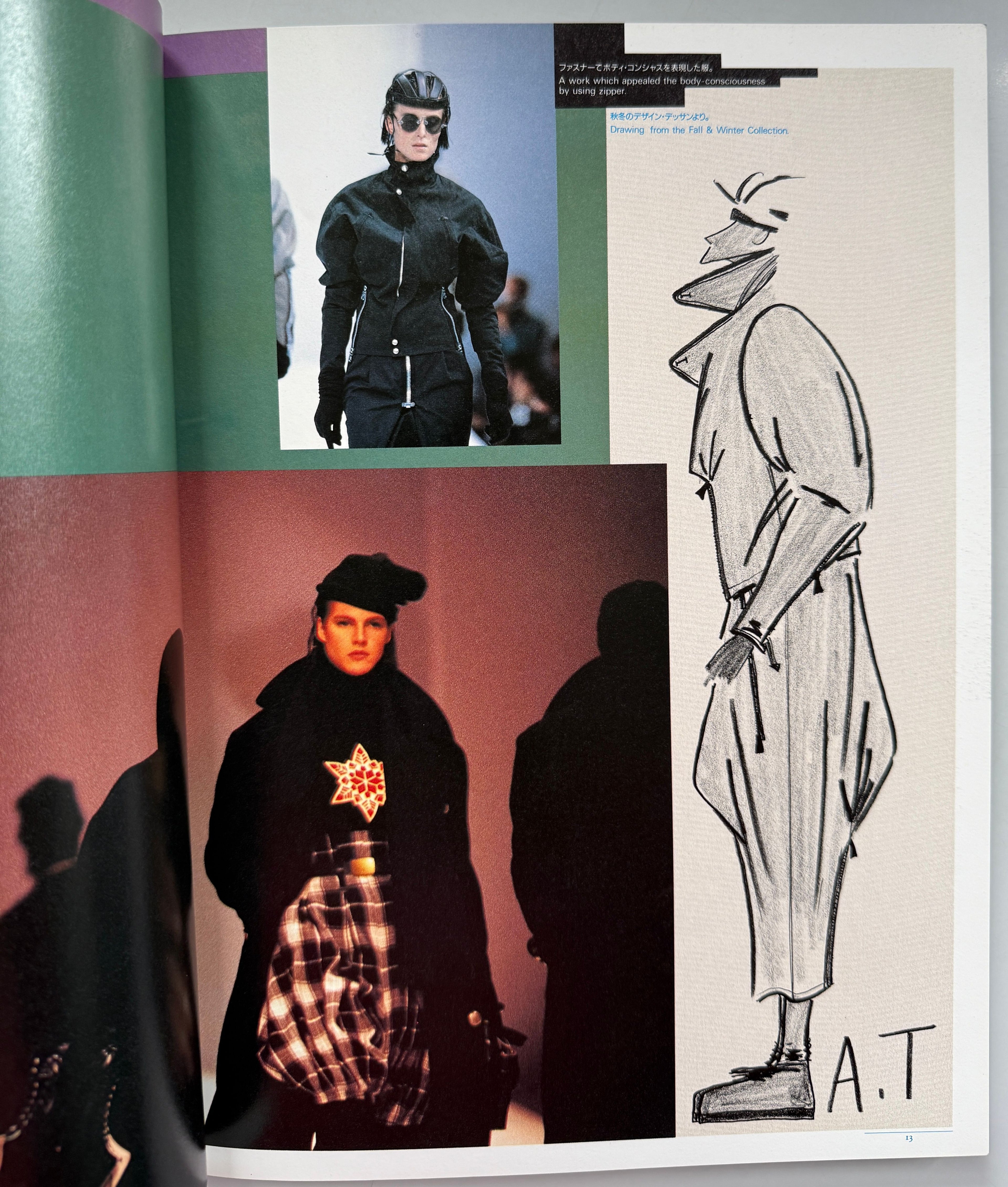 The Tokyo Collection