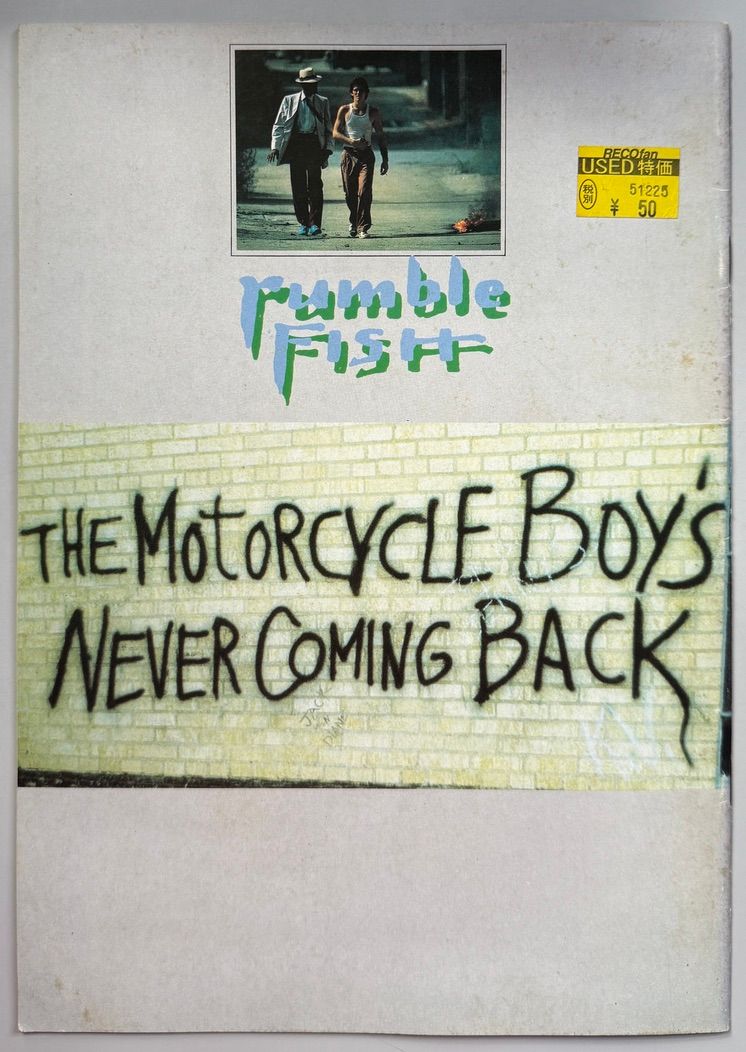Rumblefish Programme