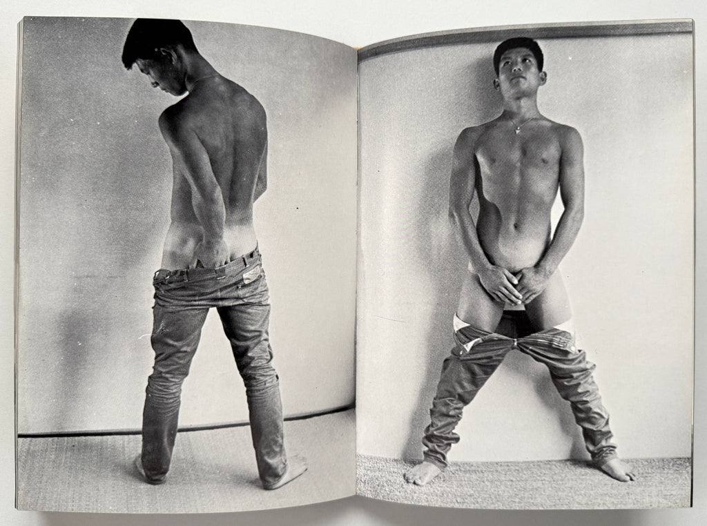 Stripped Guys