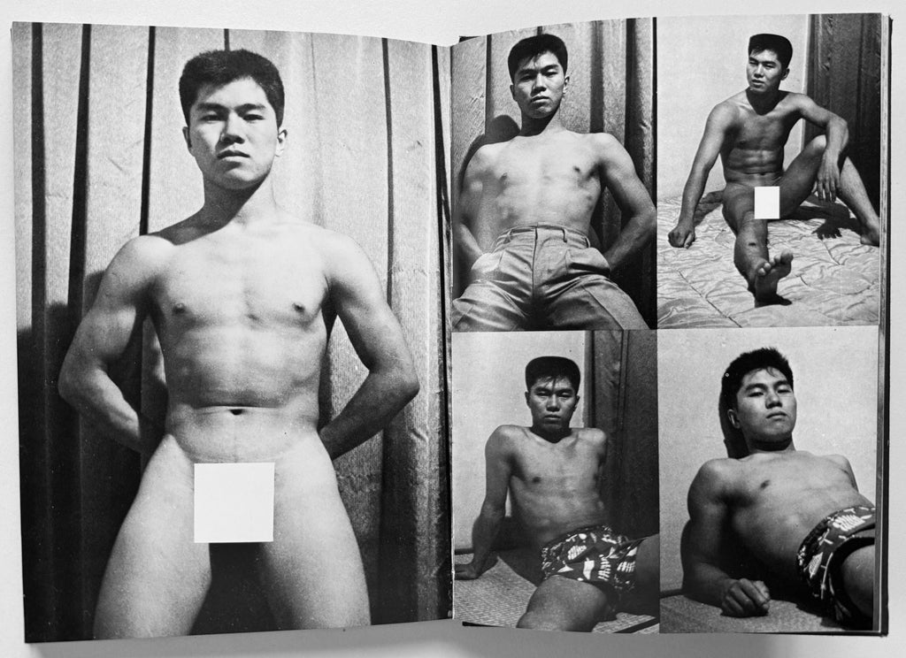 Stripped Guys