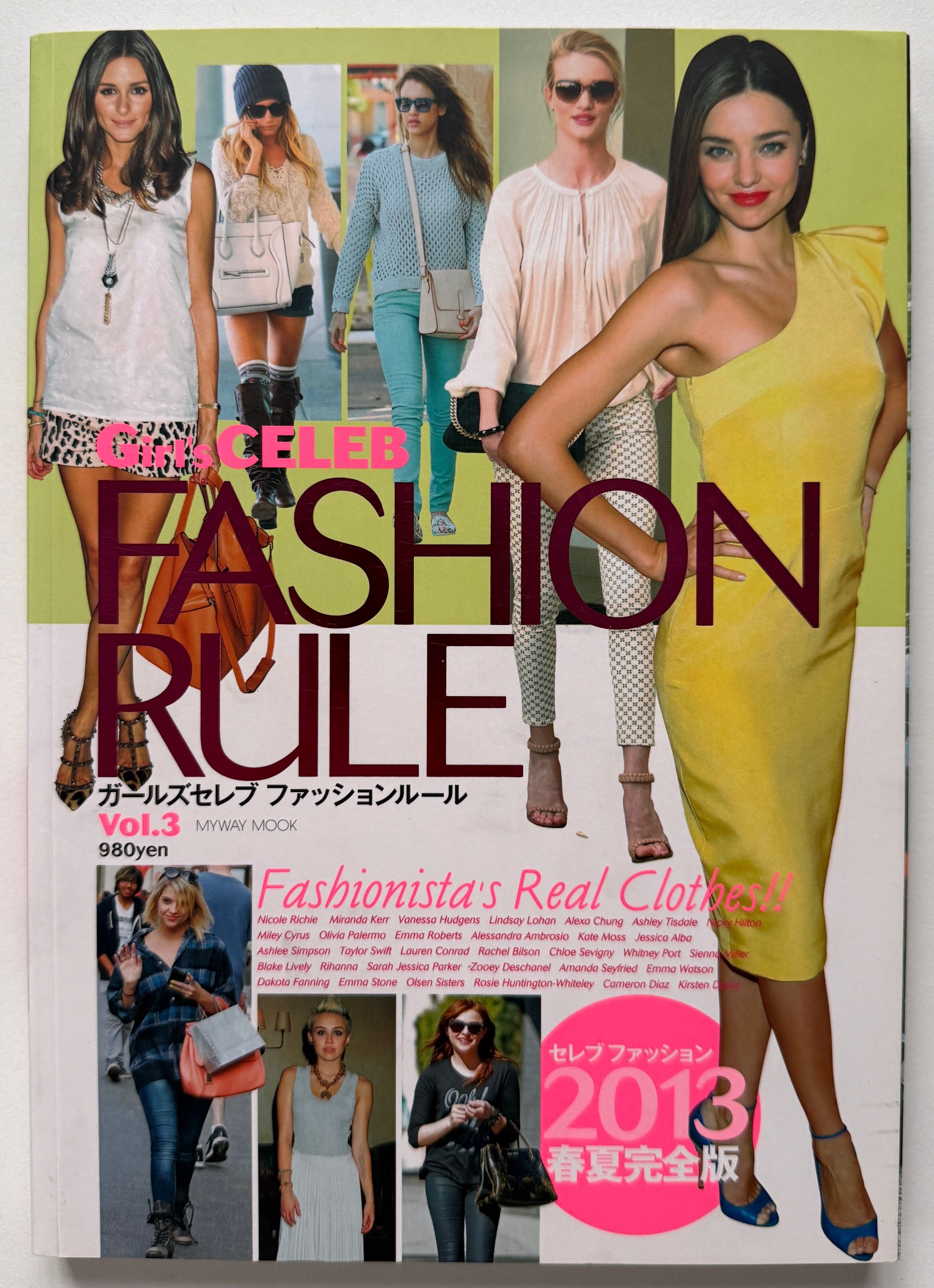 Fashion Rule Vol.3