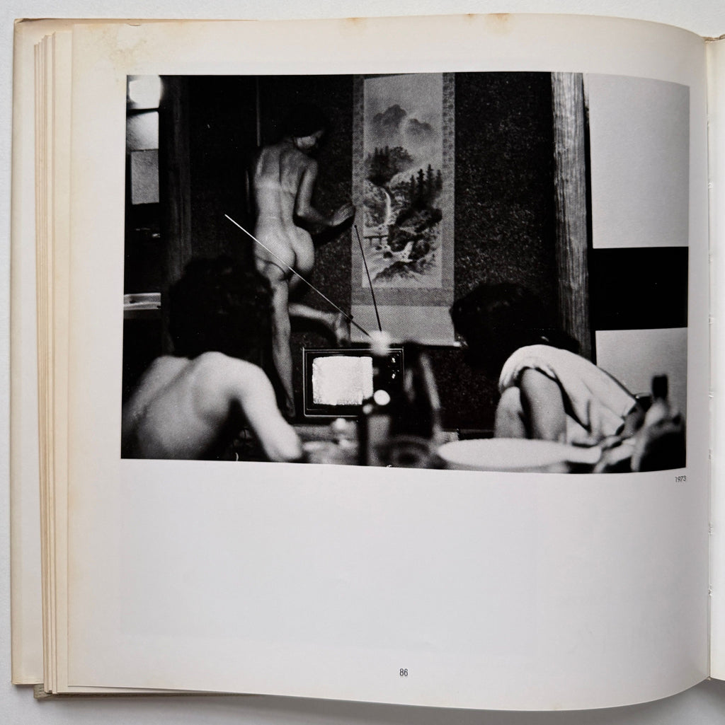 Nude Photographs of Japan