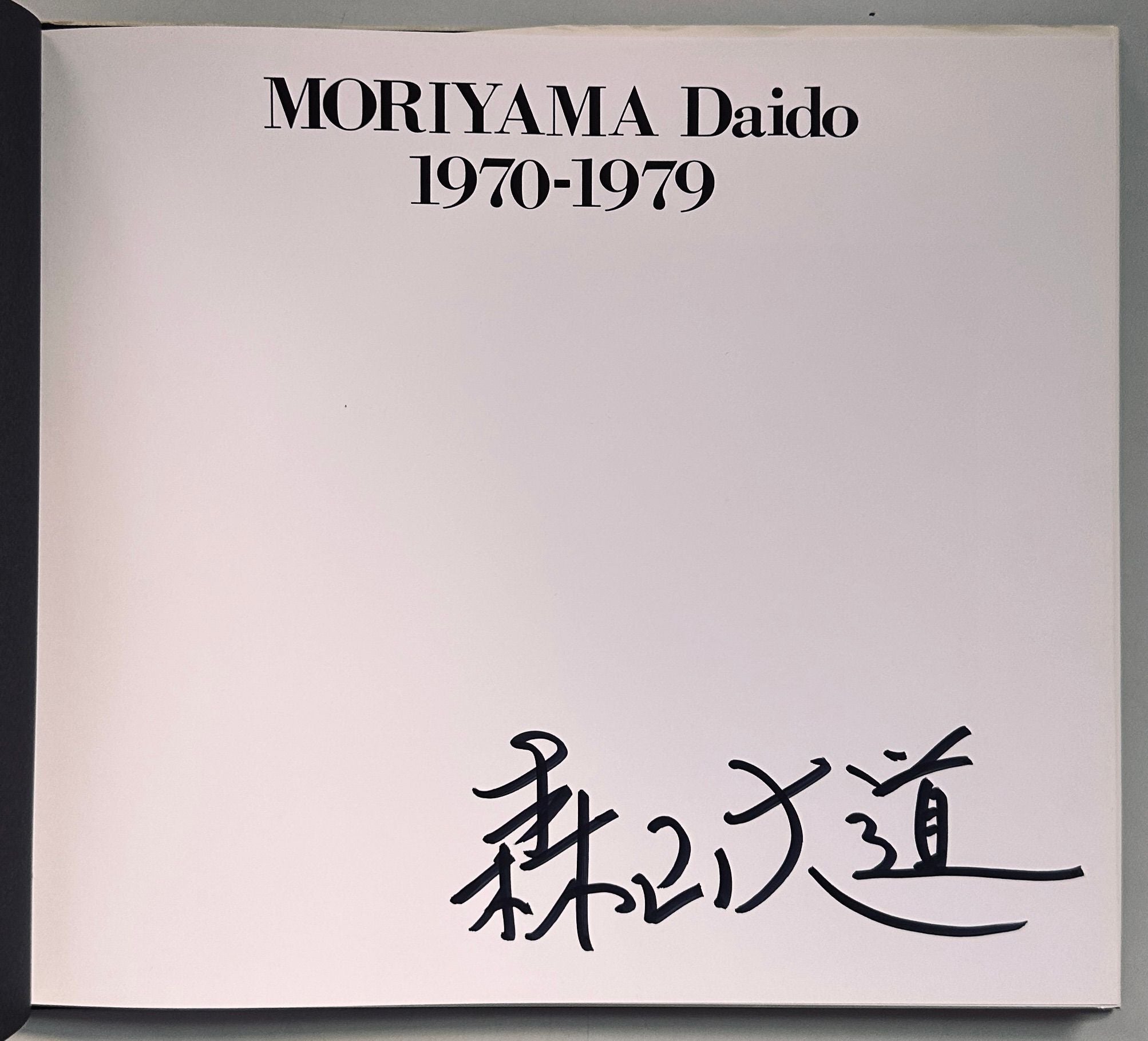 [SIGNED] DAIDO MORIYAMA 1970-1979