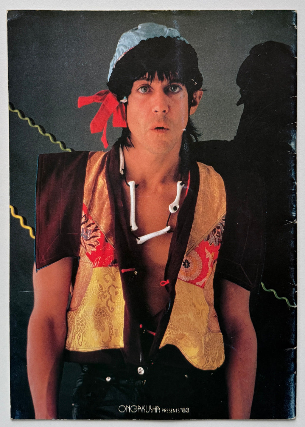 Iggy Pop From Here To Eternity