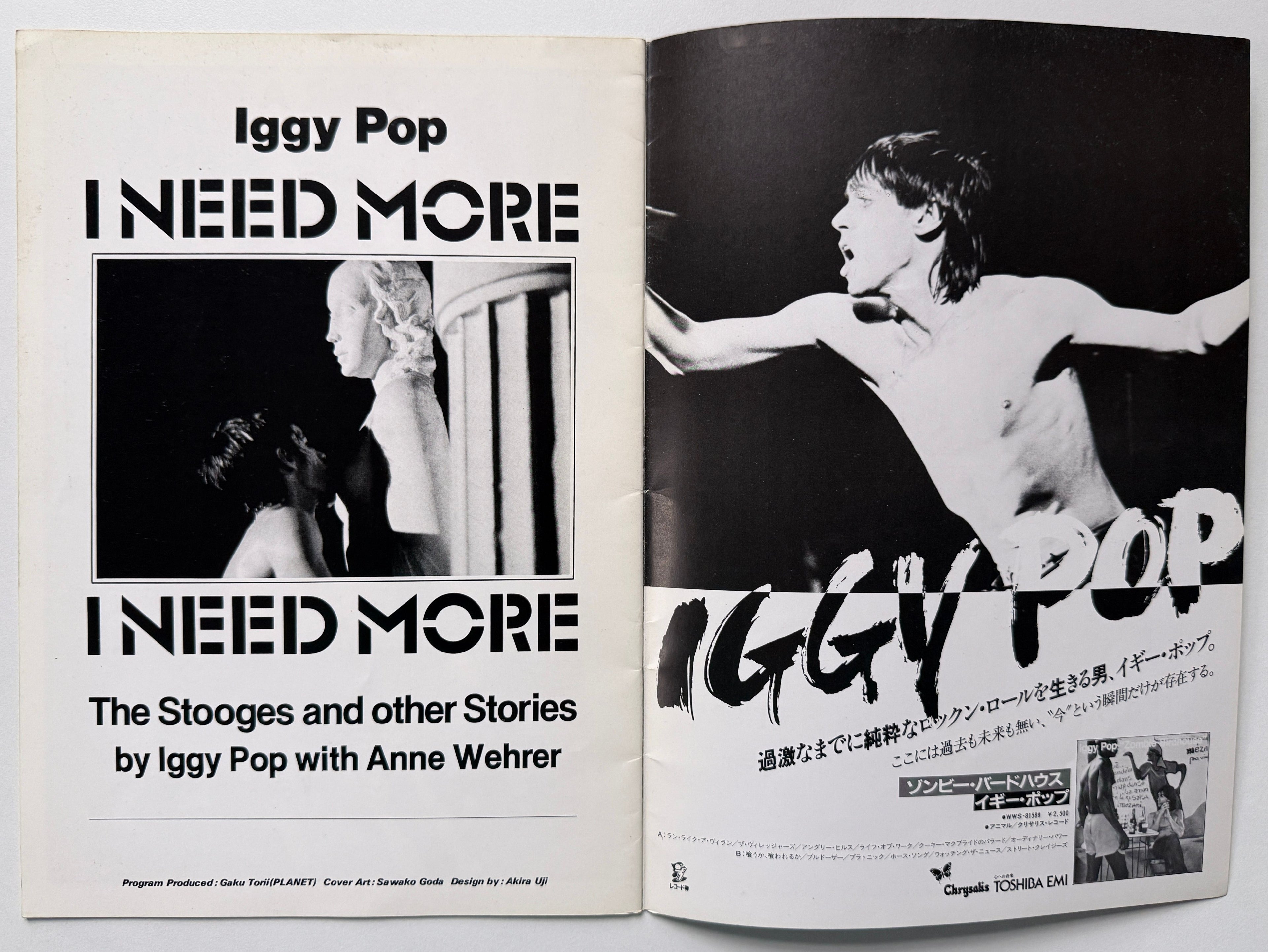 Iggy Pop From Here To Eternity