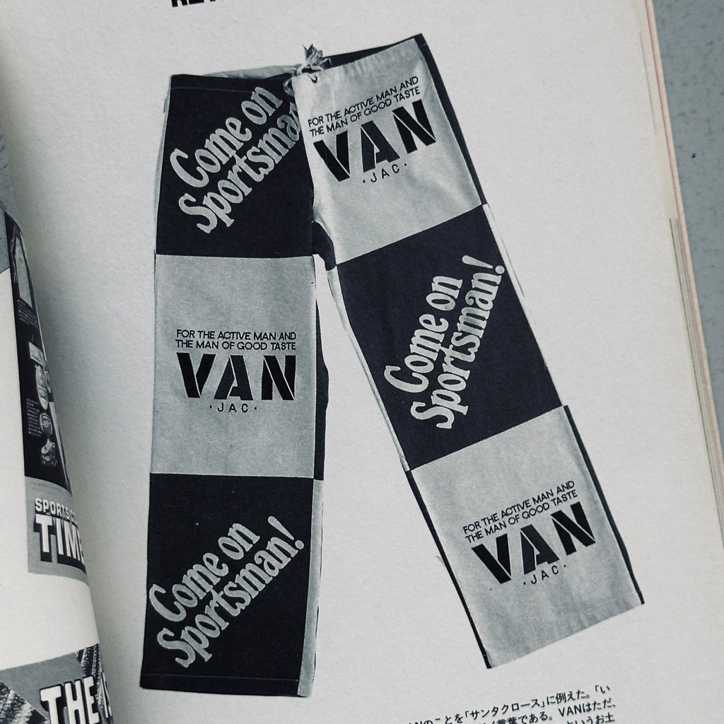 Van Jacket Museum