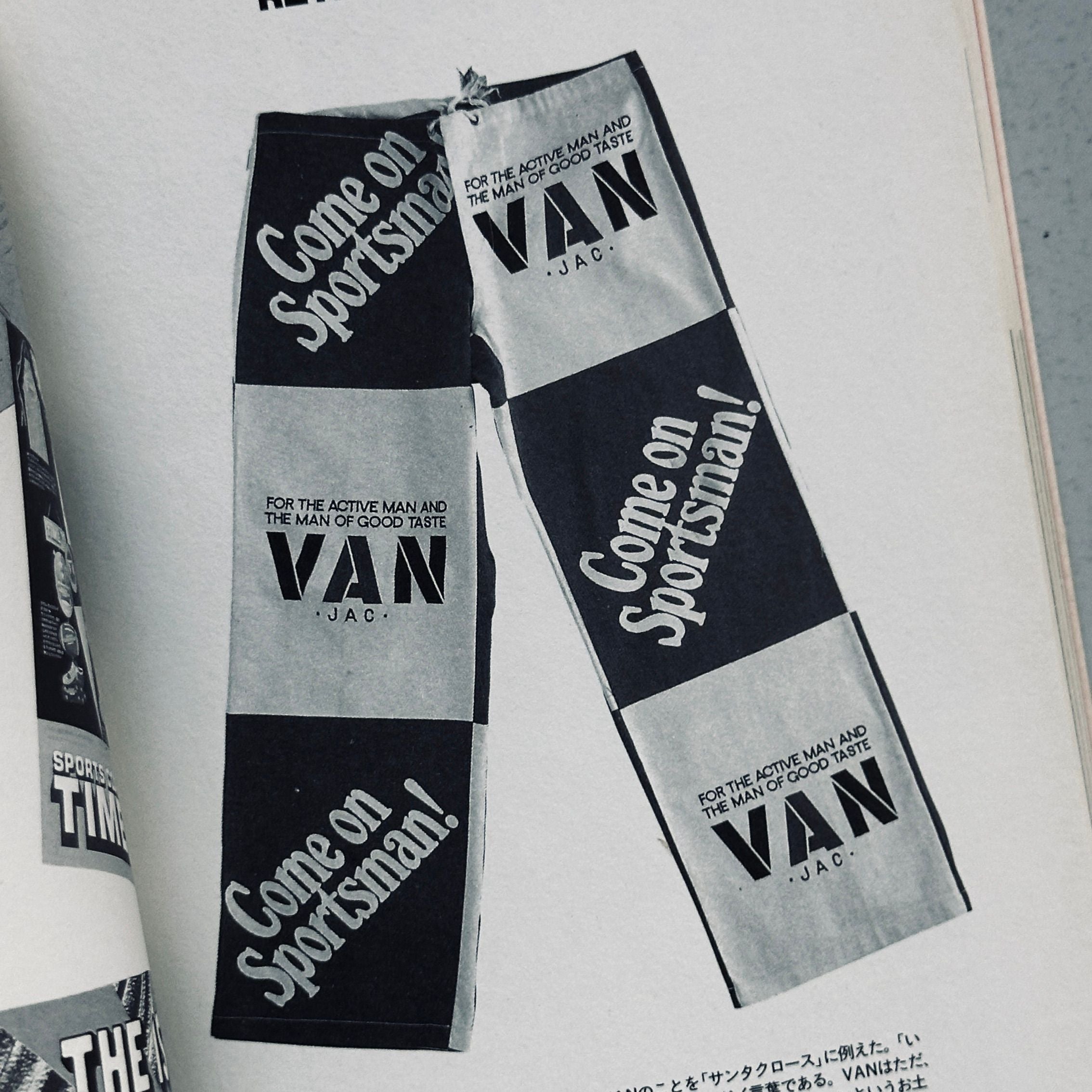Van Jacket Museum