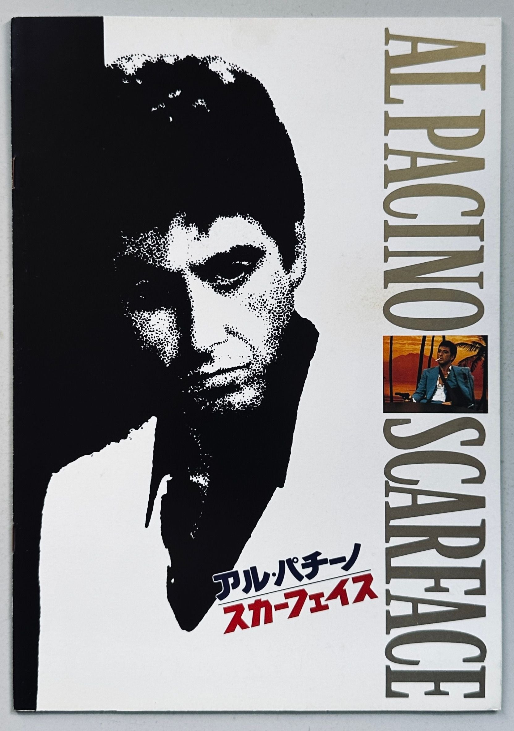 Scarface Japanese Programme