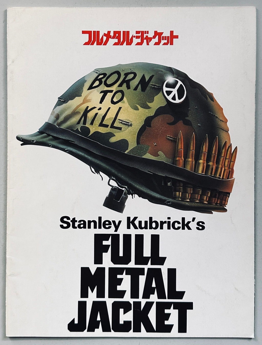Full Metal Jacket Japanese programme