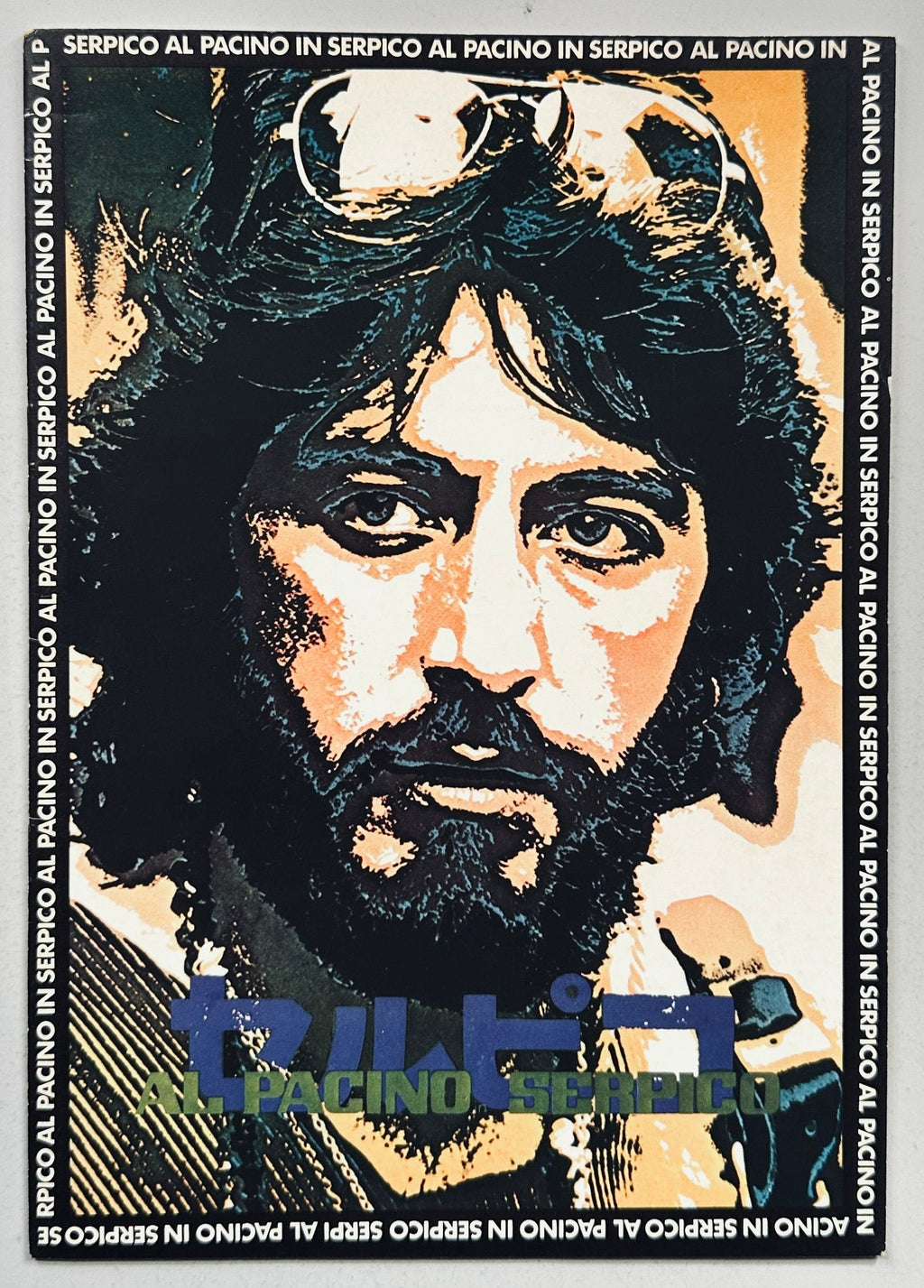 Serpico Japanese programme