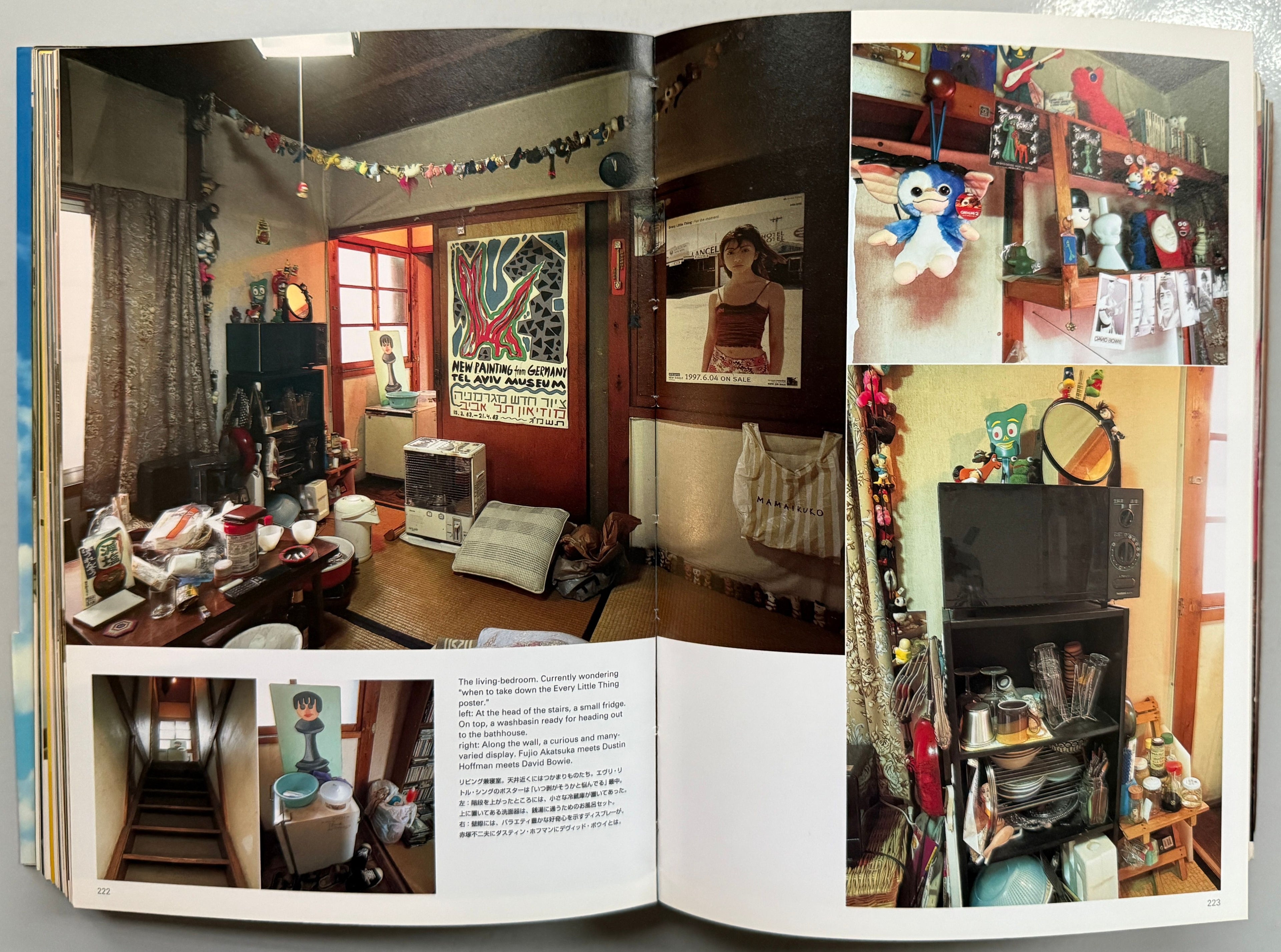 Kyoichi Tsuzuki Universe For Rent