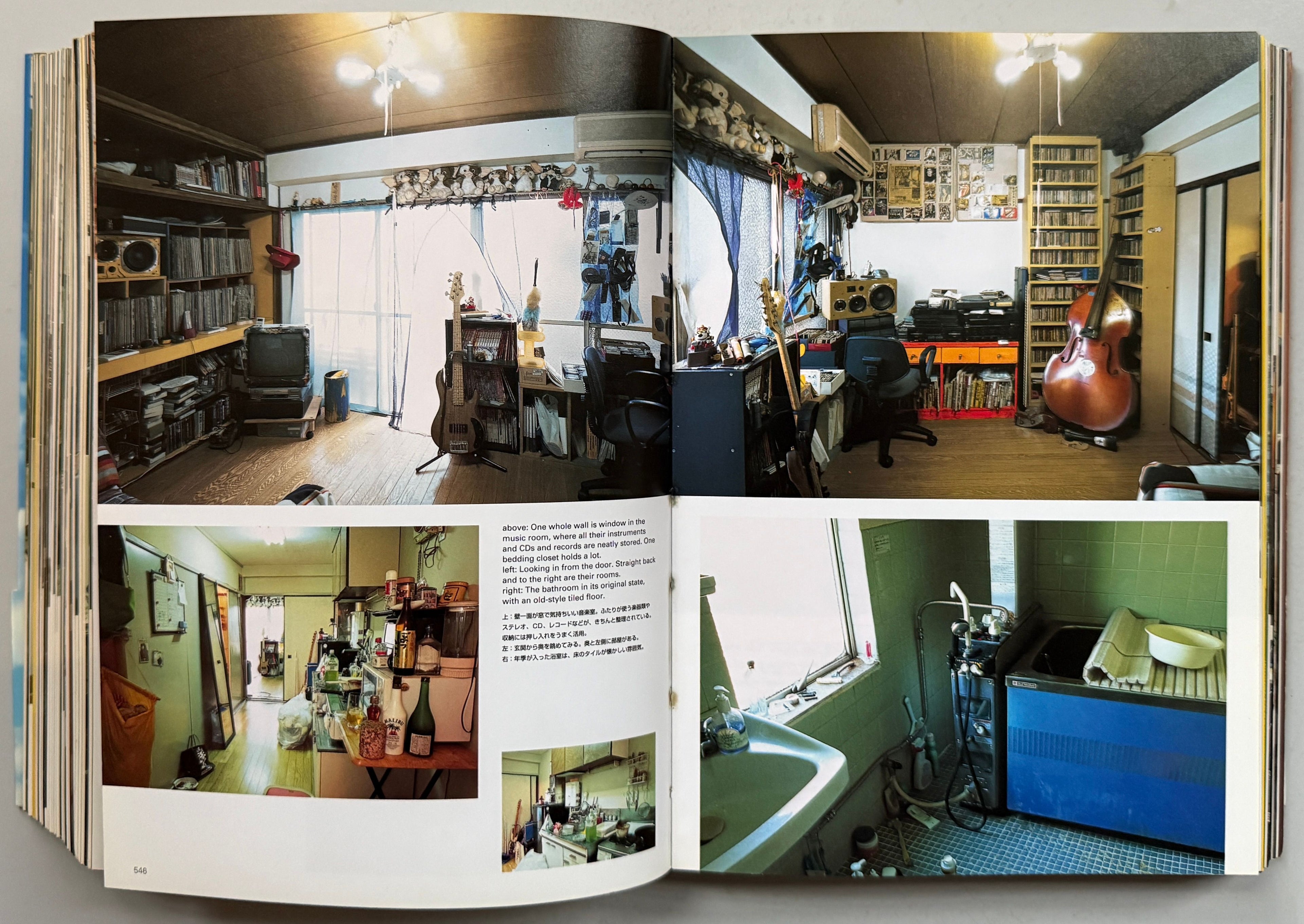 Kyoichi Tsuzuki Universe For Rent