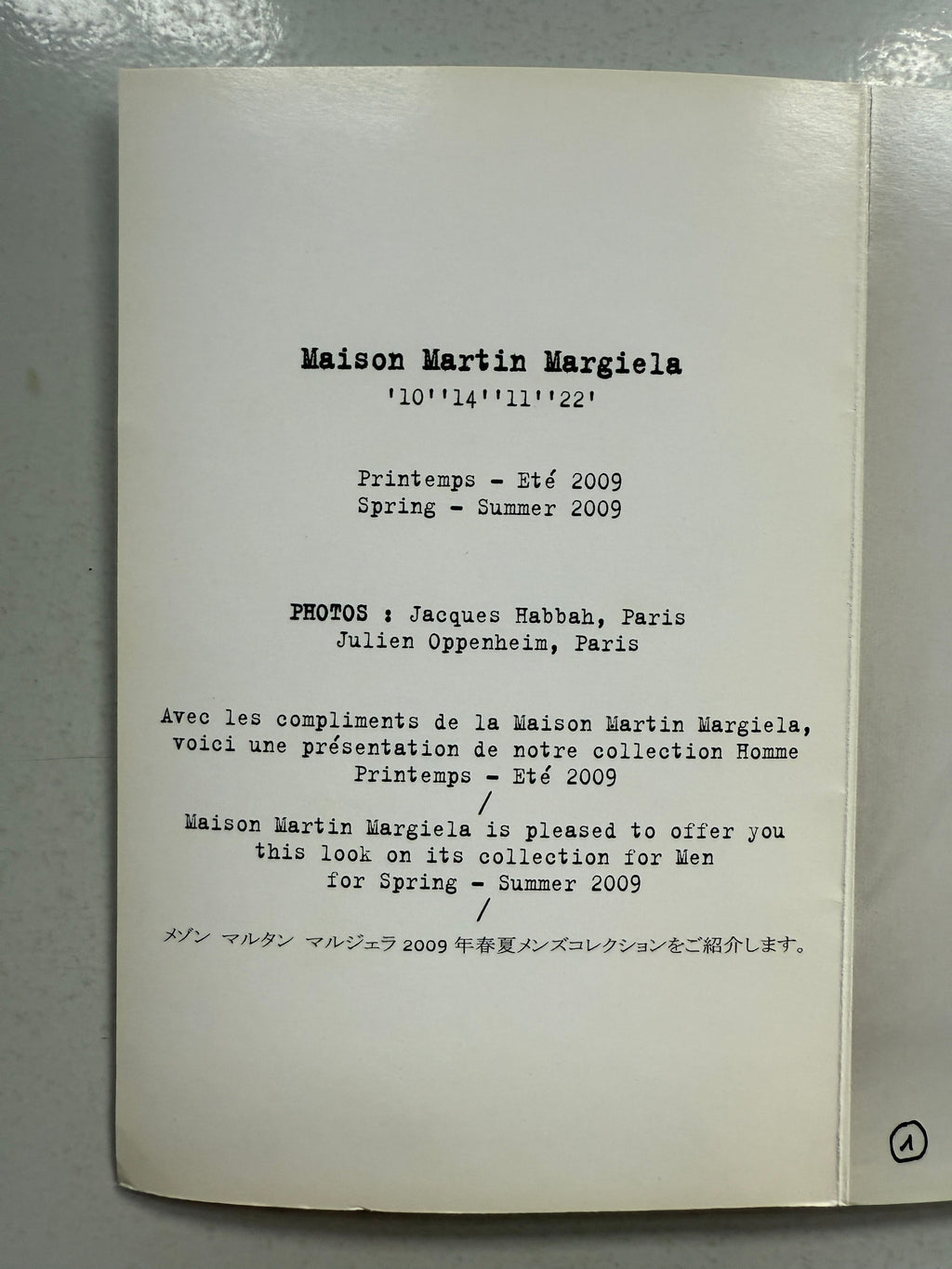 Maison Martin Margiela A/W 2010 2011 Japan