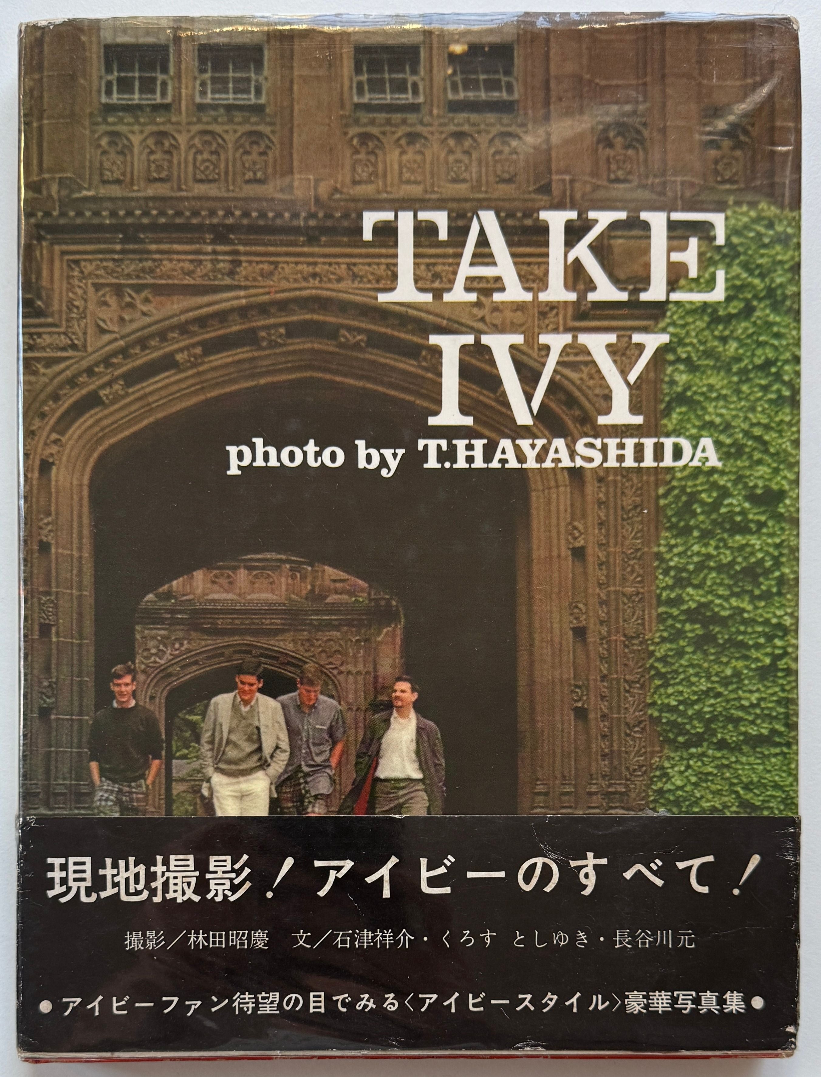 Take Ivy