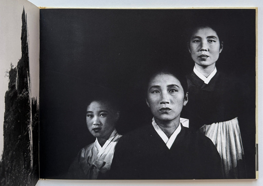 Chris Marker Coreennes
