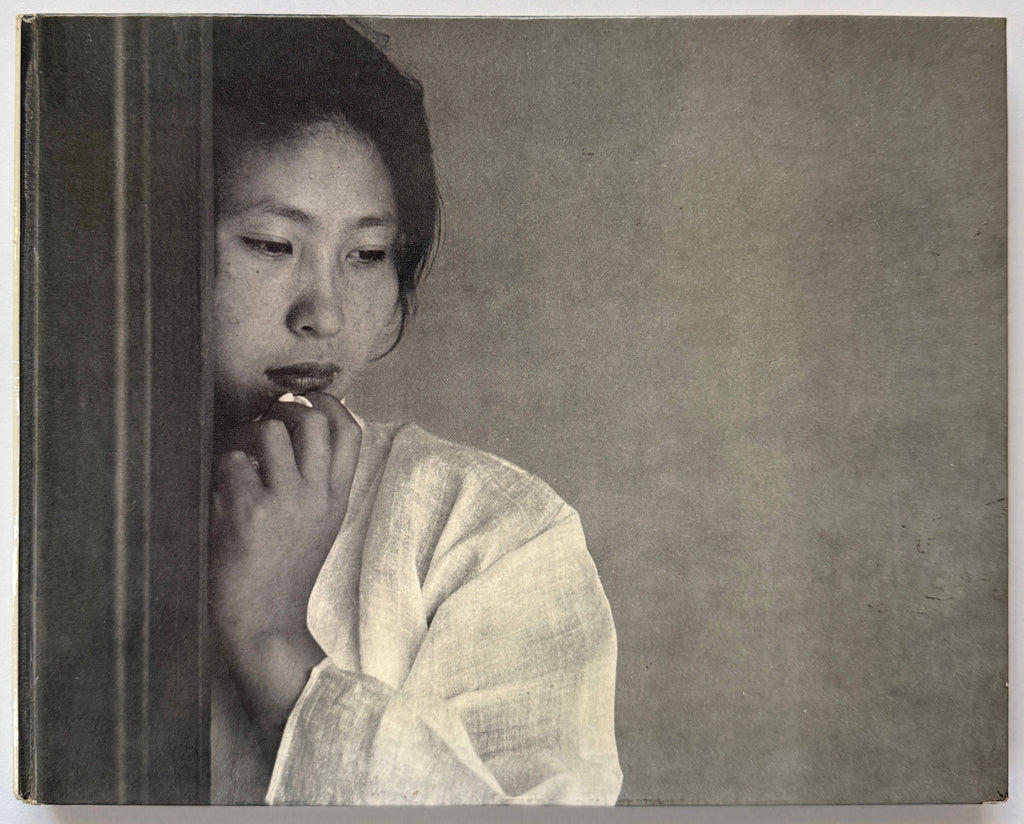 Chris Marker Coreennes