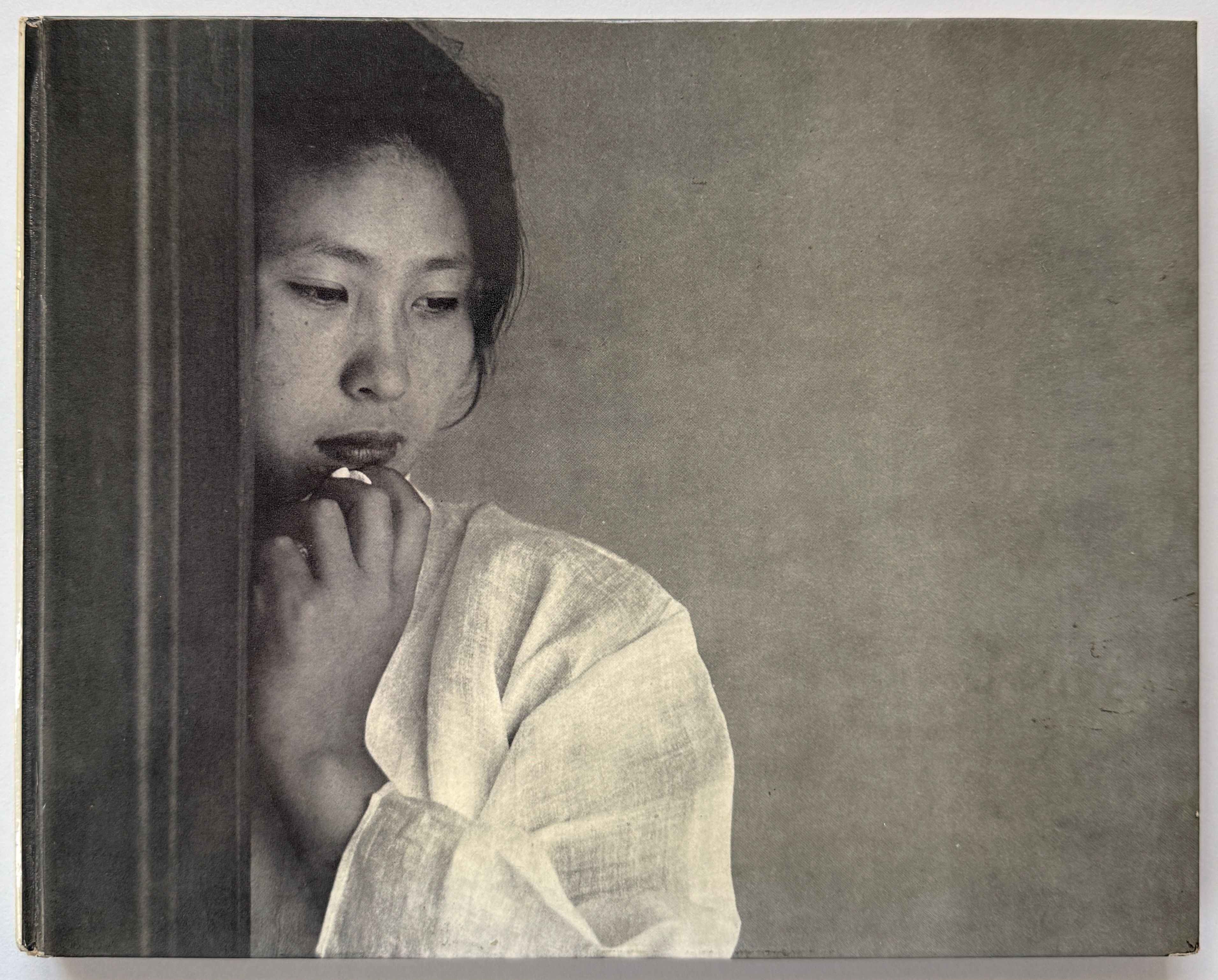 Chris Marker Coreennes