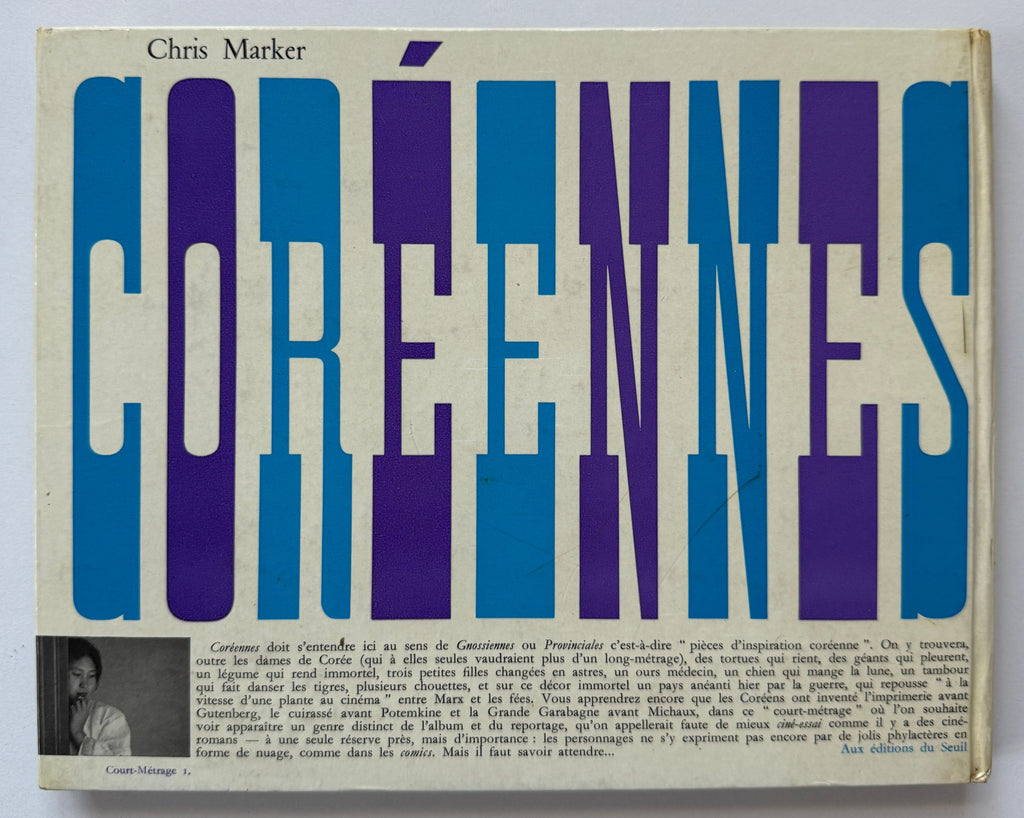 Chris Marker Coreennes