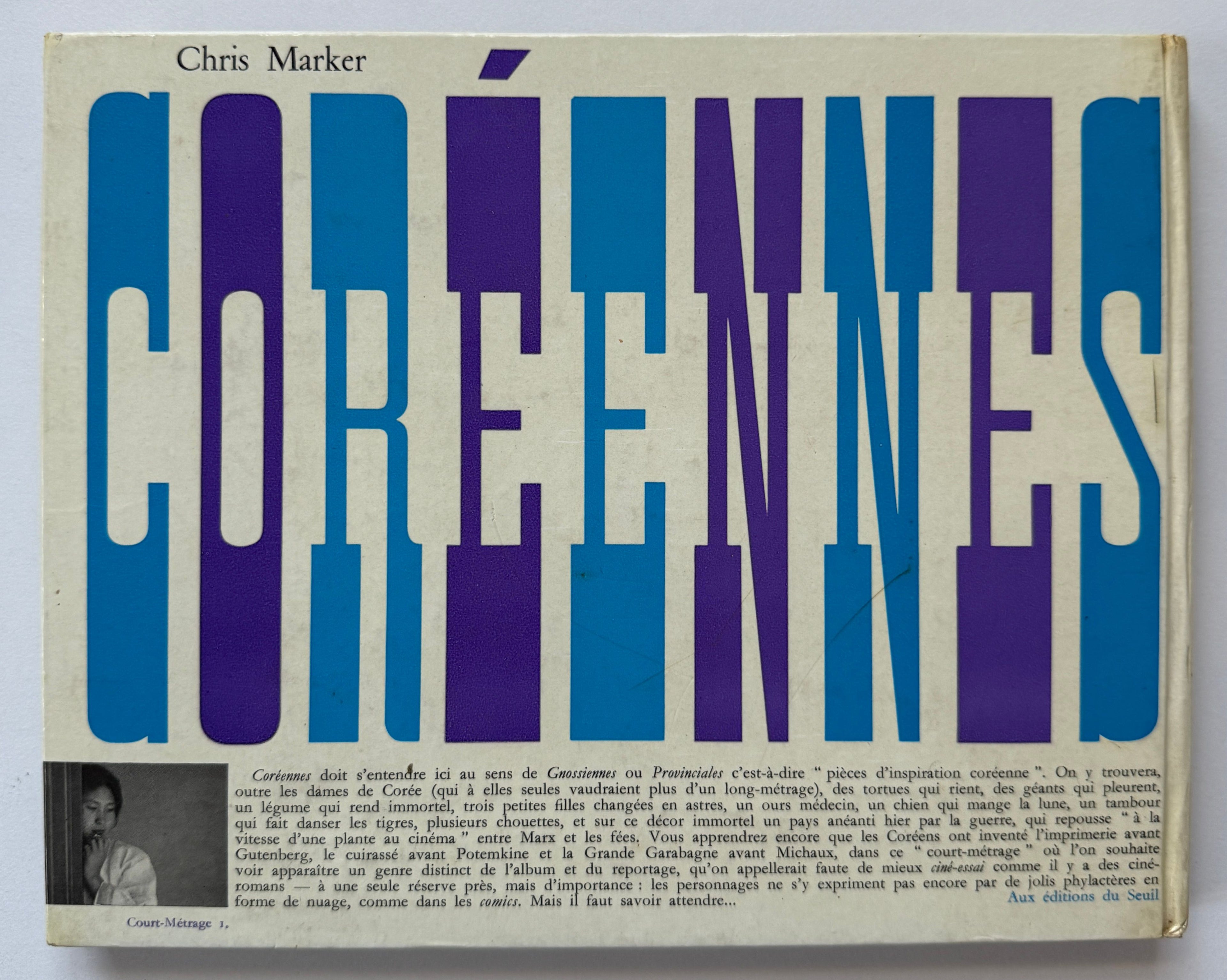Chris Marker Coreennes