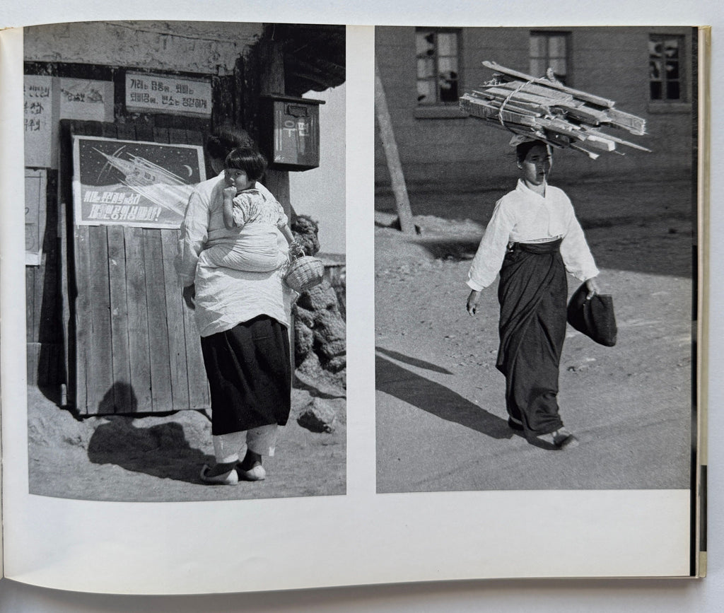 Chris Marker Coreennes