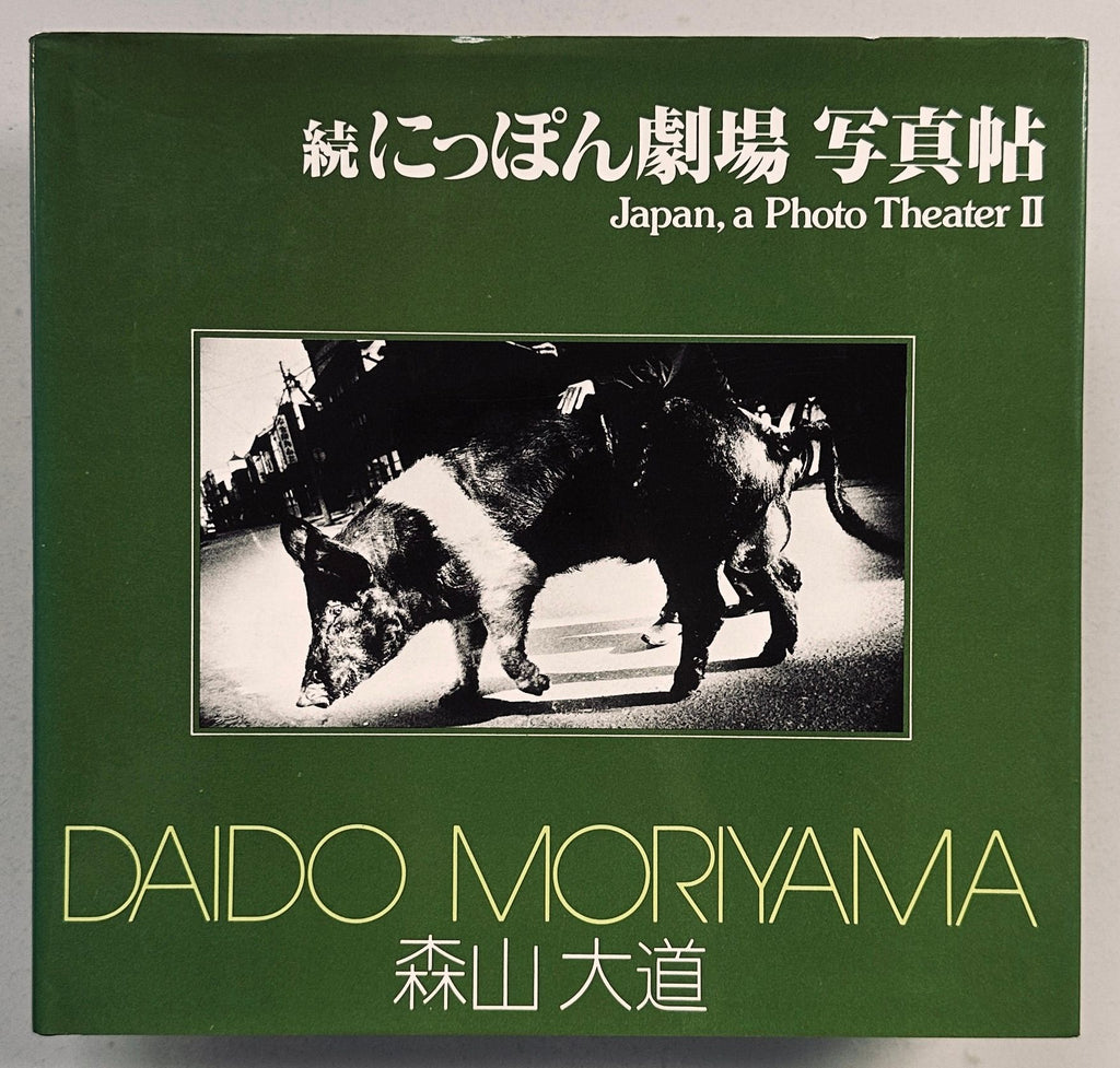 Daido Moriyama Nippon Theater Photo Album