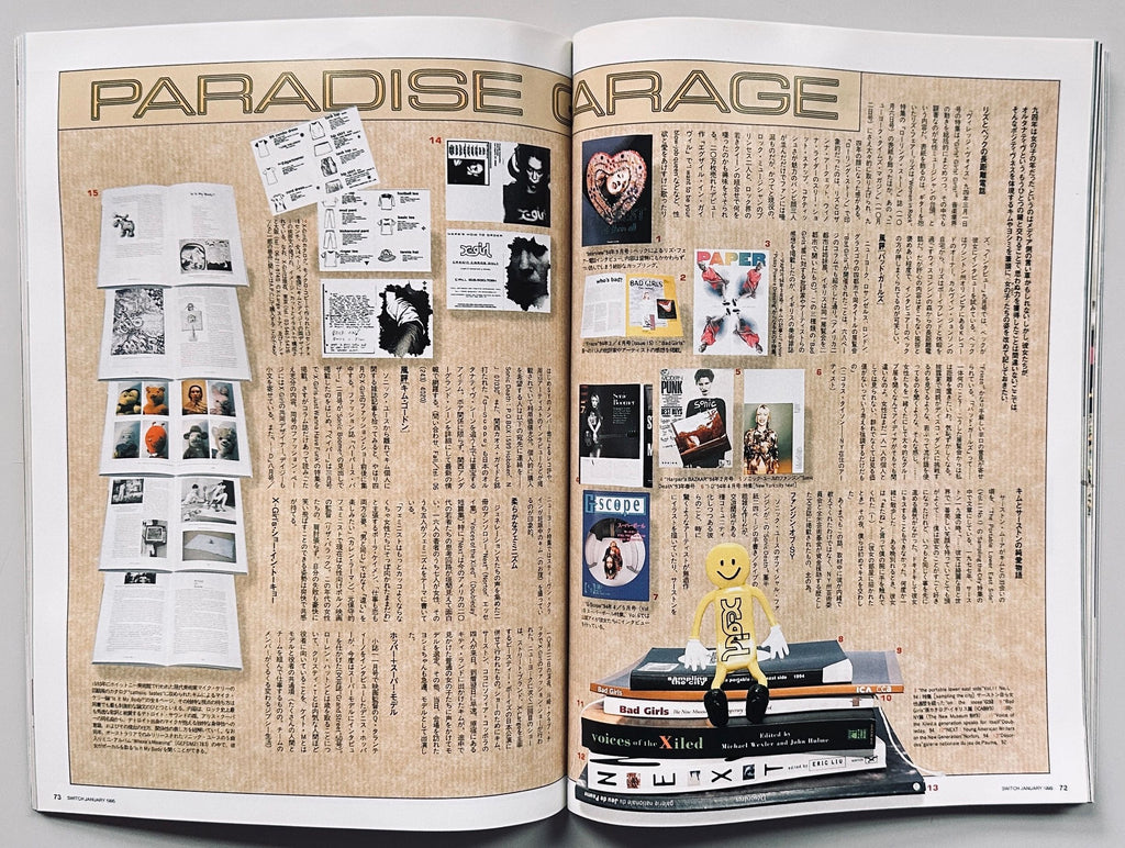 Switch X-Girl Special
