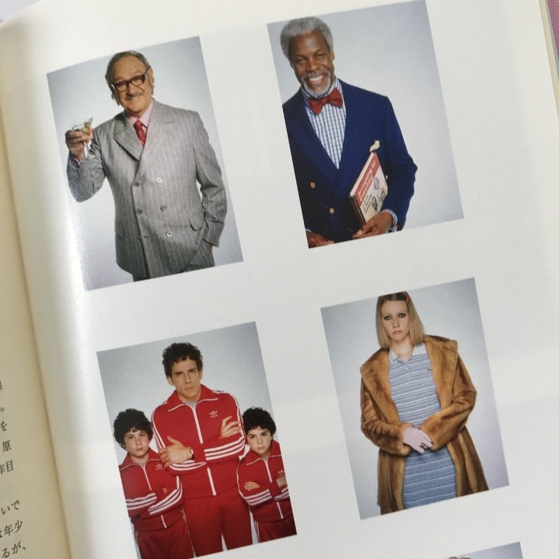 Royal Tenenbaums Mini Book